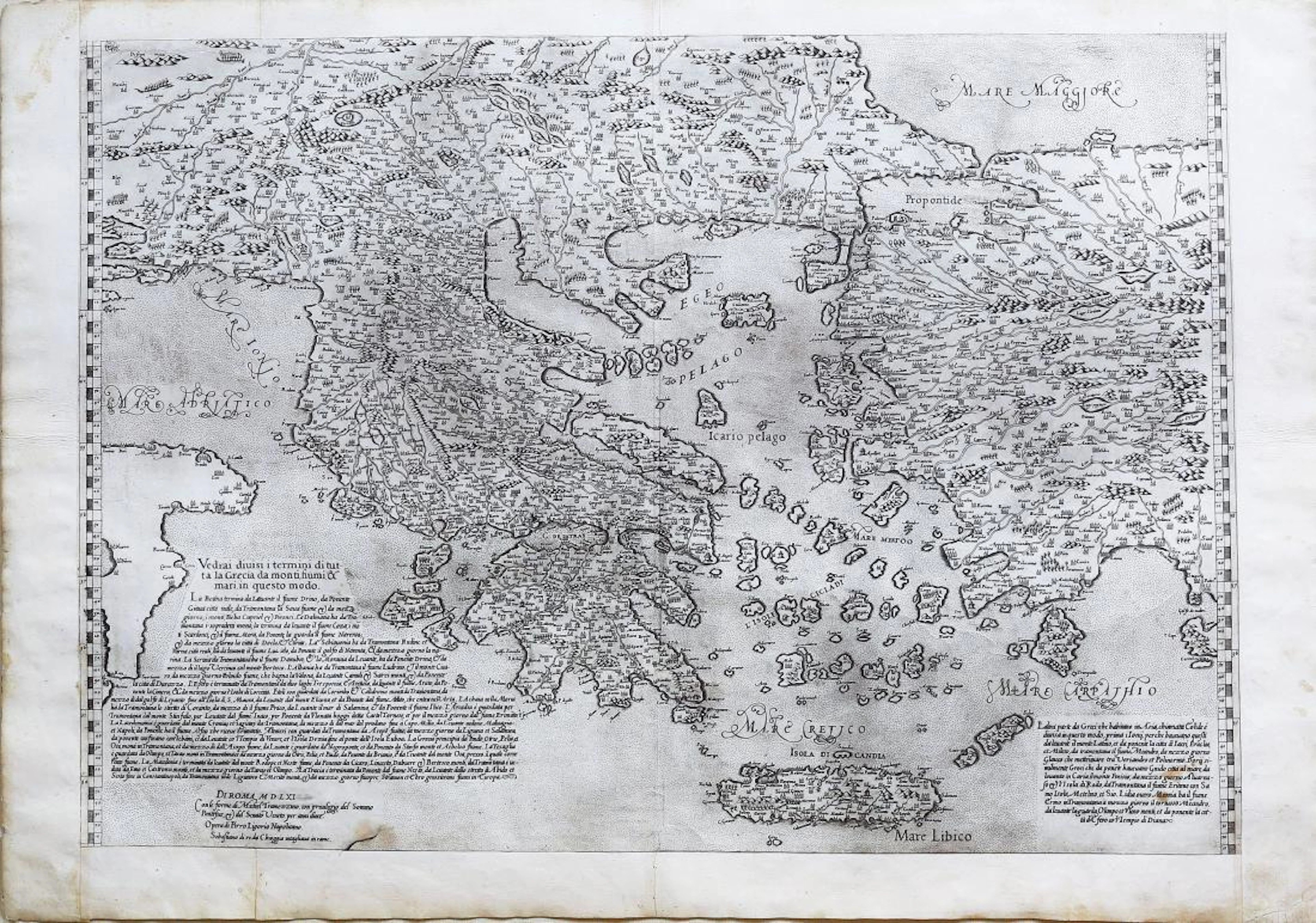 Pirro Ligorio's Rare Map of Greece