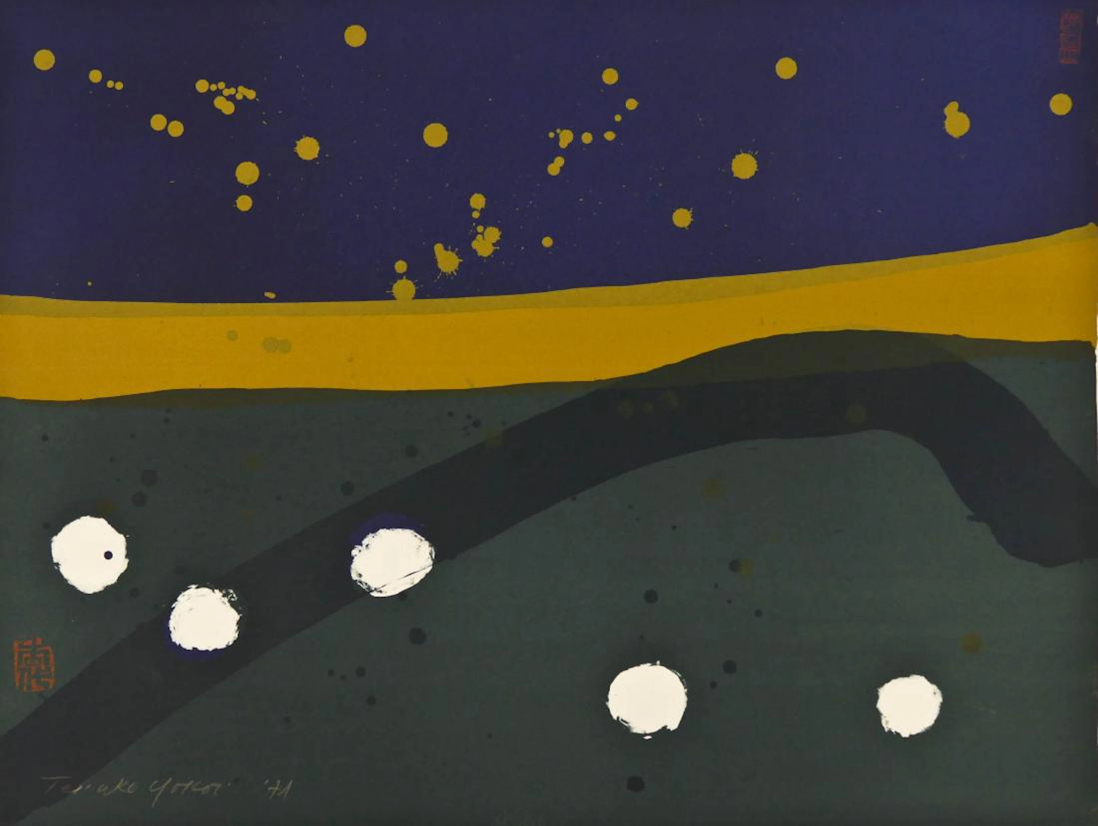 Teruko Yokoi ''Ume'' 1971 Abstract Japanese Color