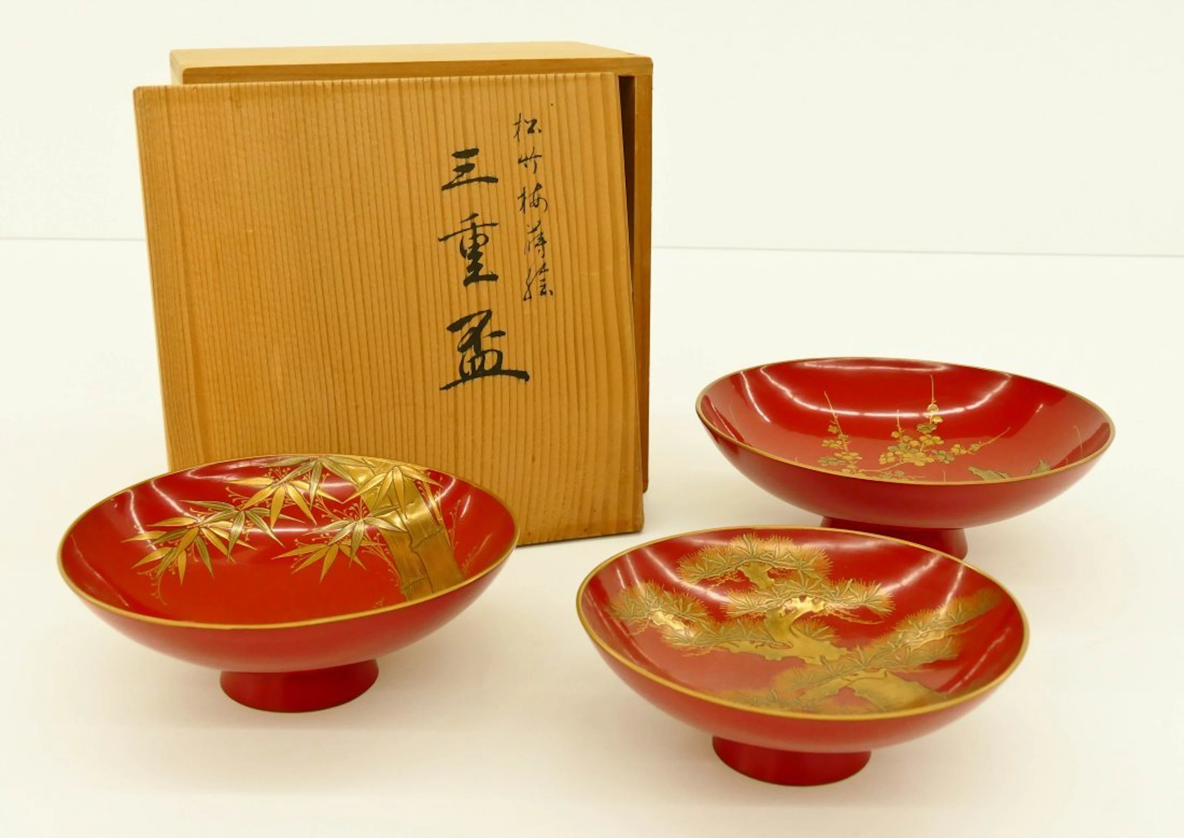 Set of Japanese Lacquered Sakazuki Wine Cups in Box.