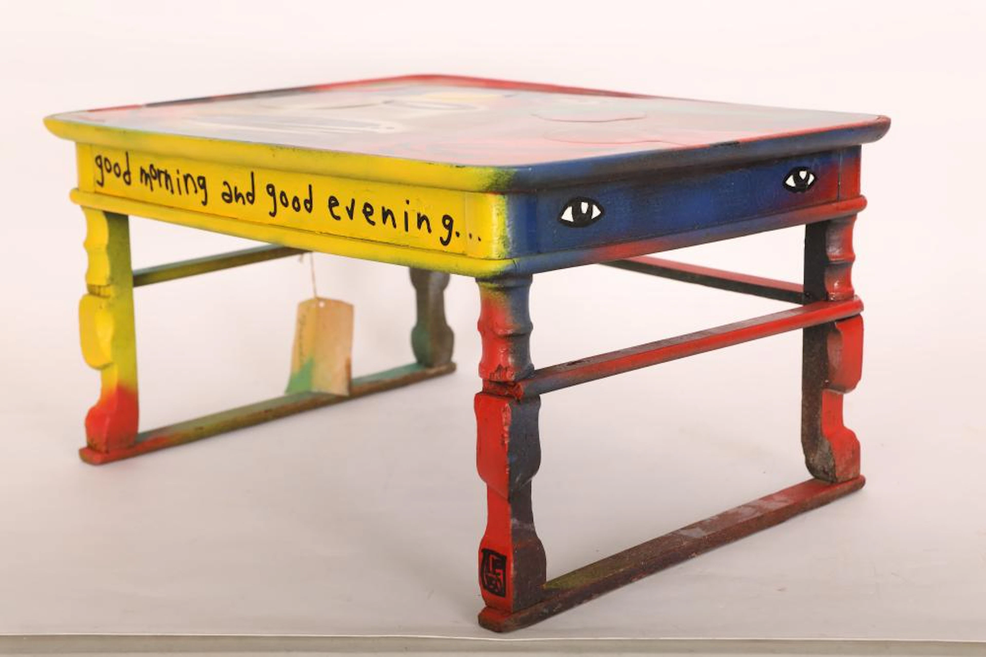 LEBO Frandell Antique Korean Tea Table