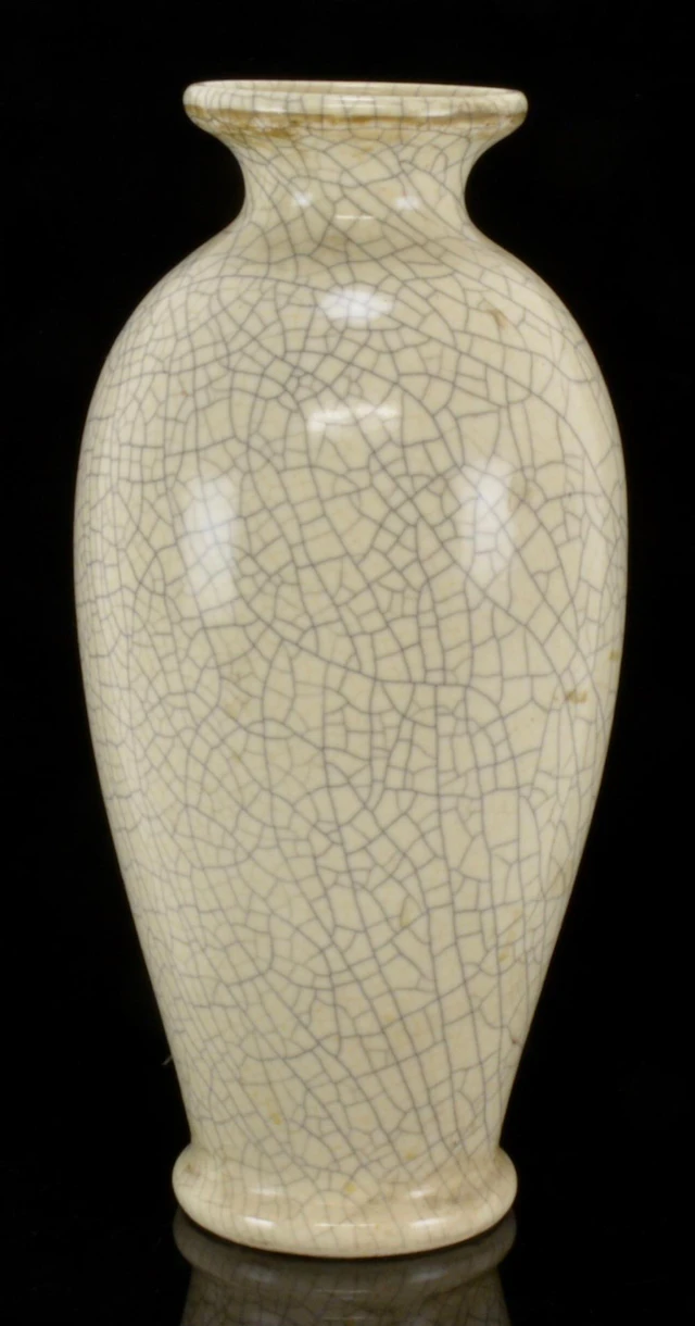 Japanese White Glass Crackle Vase