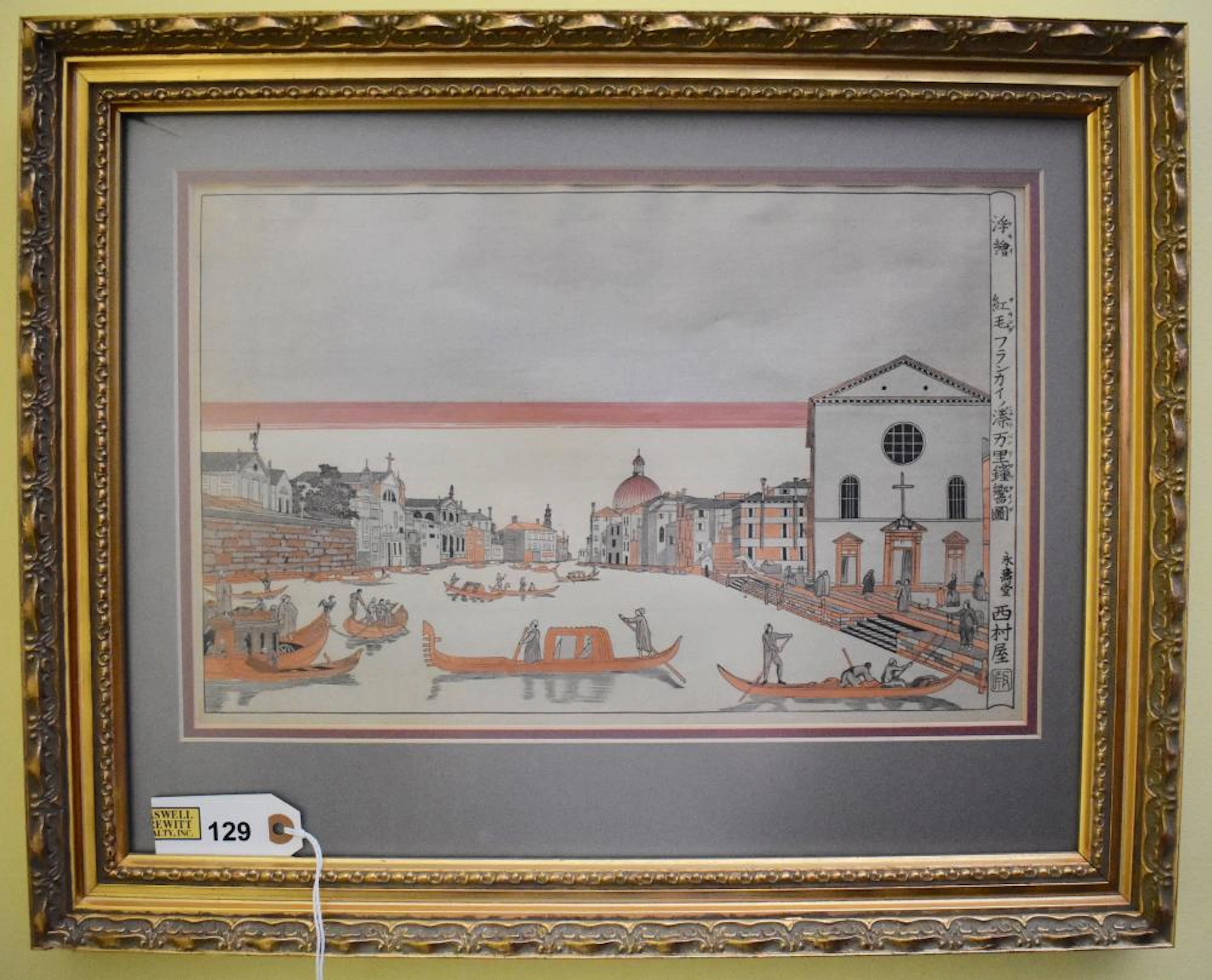 UTAGAWA TOYOHARU Reproduction “Venice” c.1770