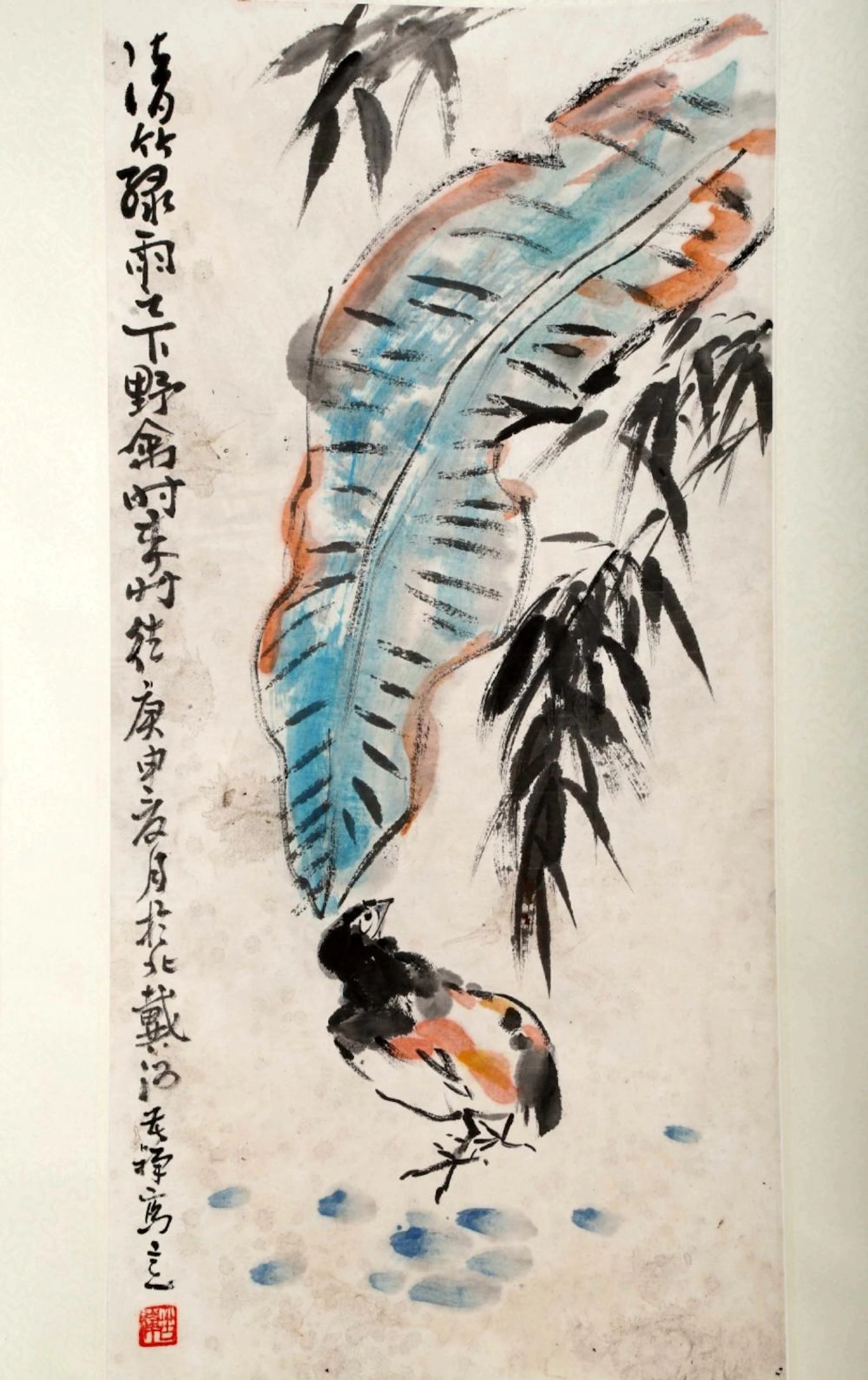 SIGNED LI KUCHAN (1899-1983)