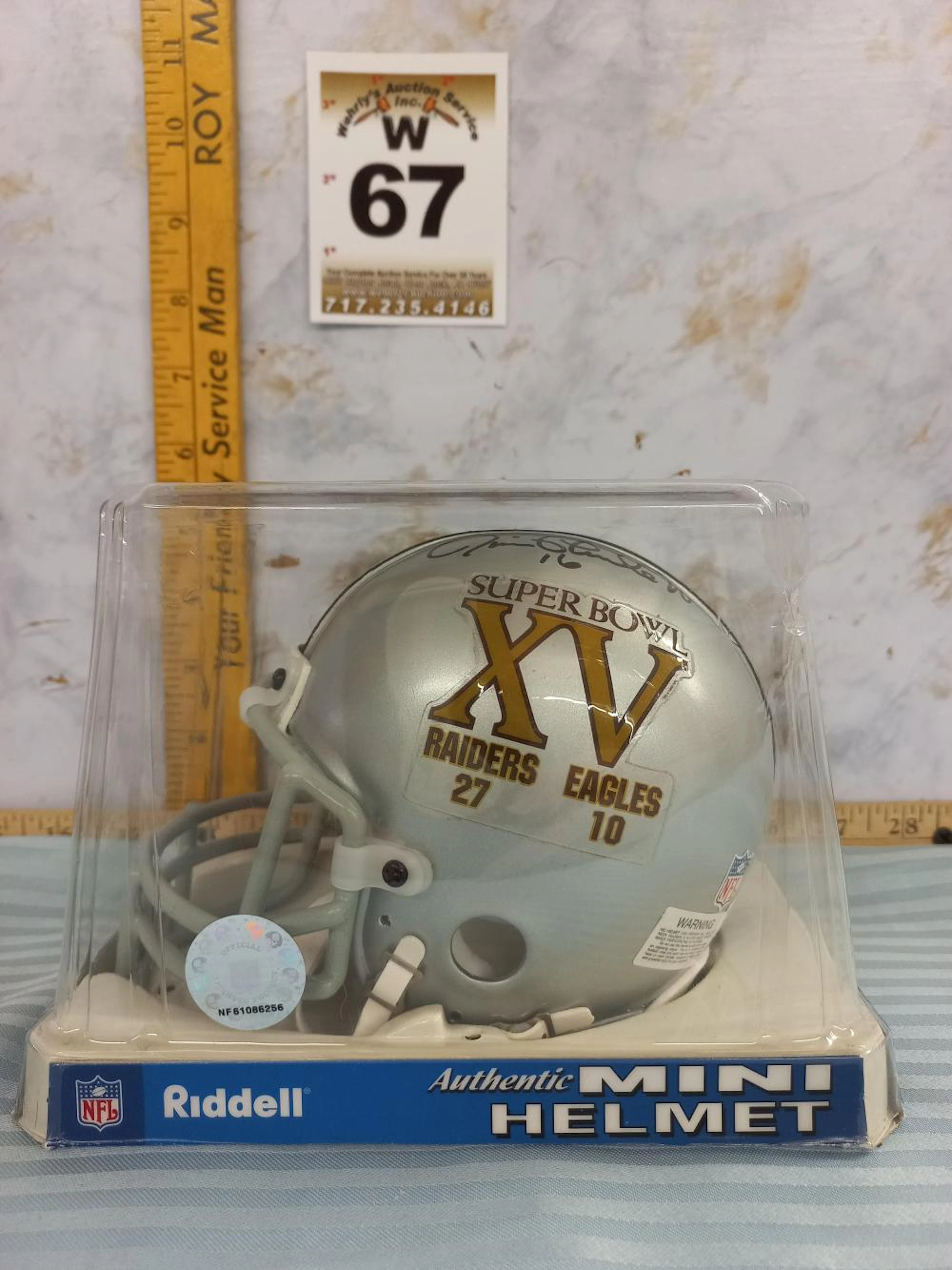 Jim Plunkett