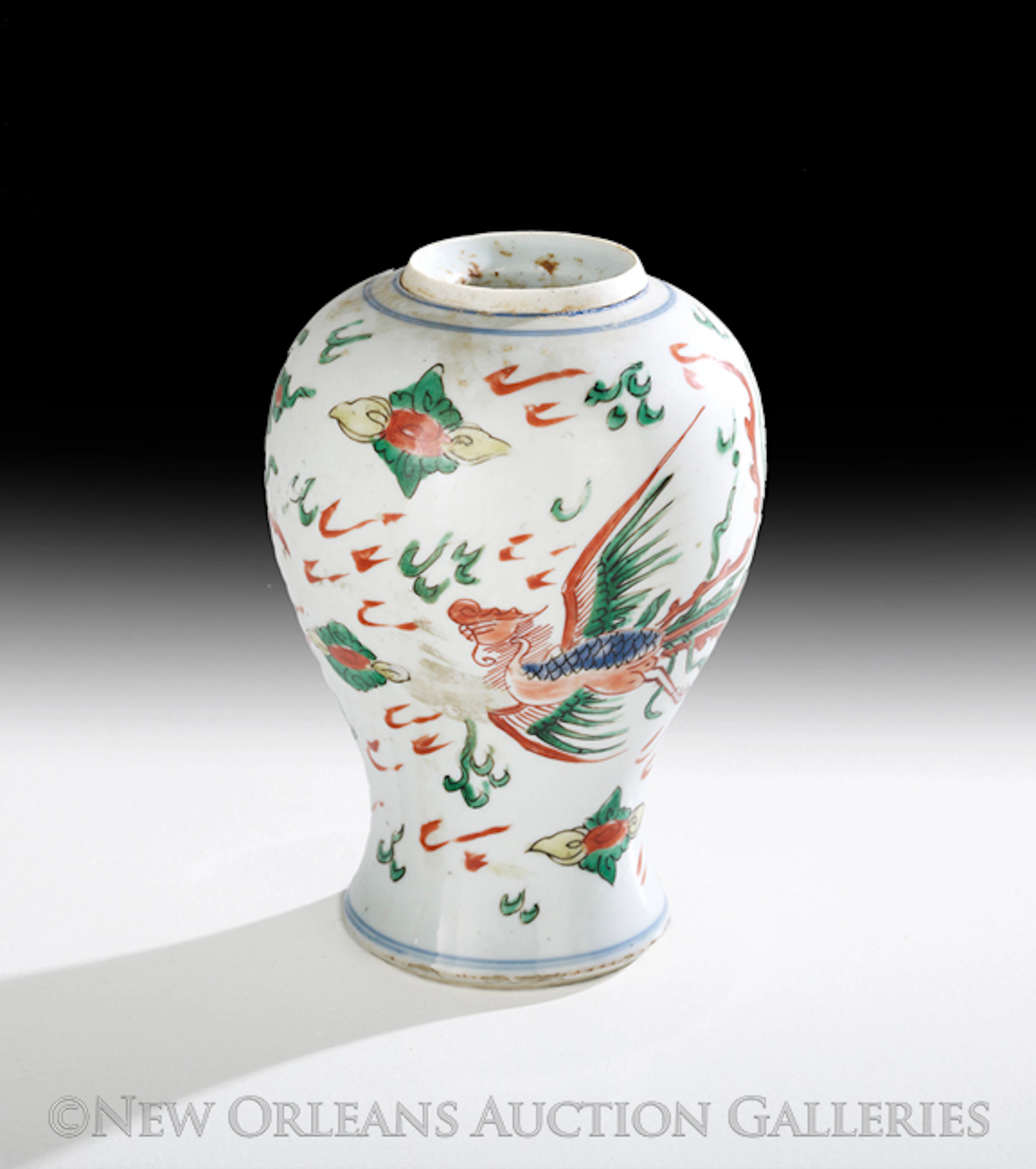 Chinese Wucai Porcelain Vase