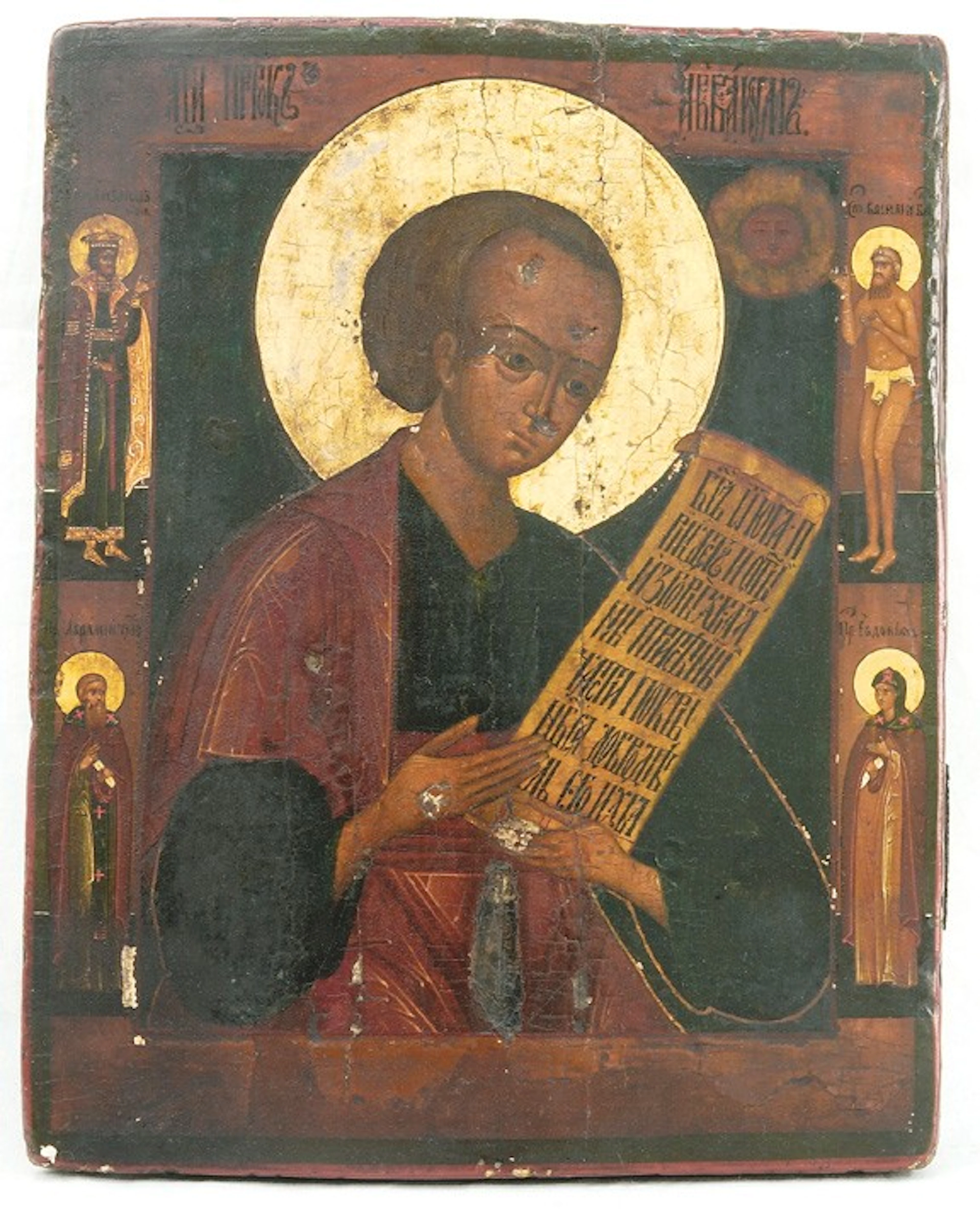 Eastern European Icon