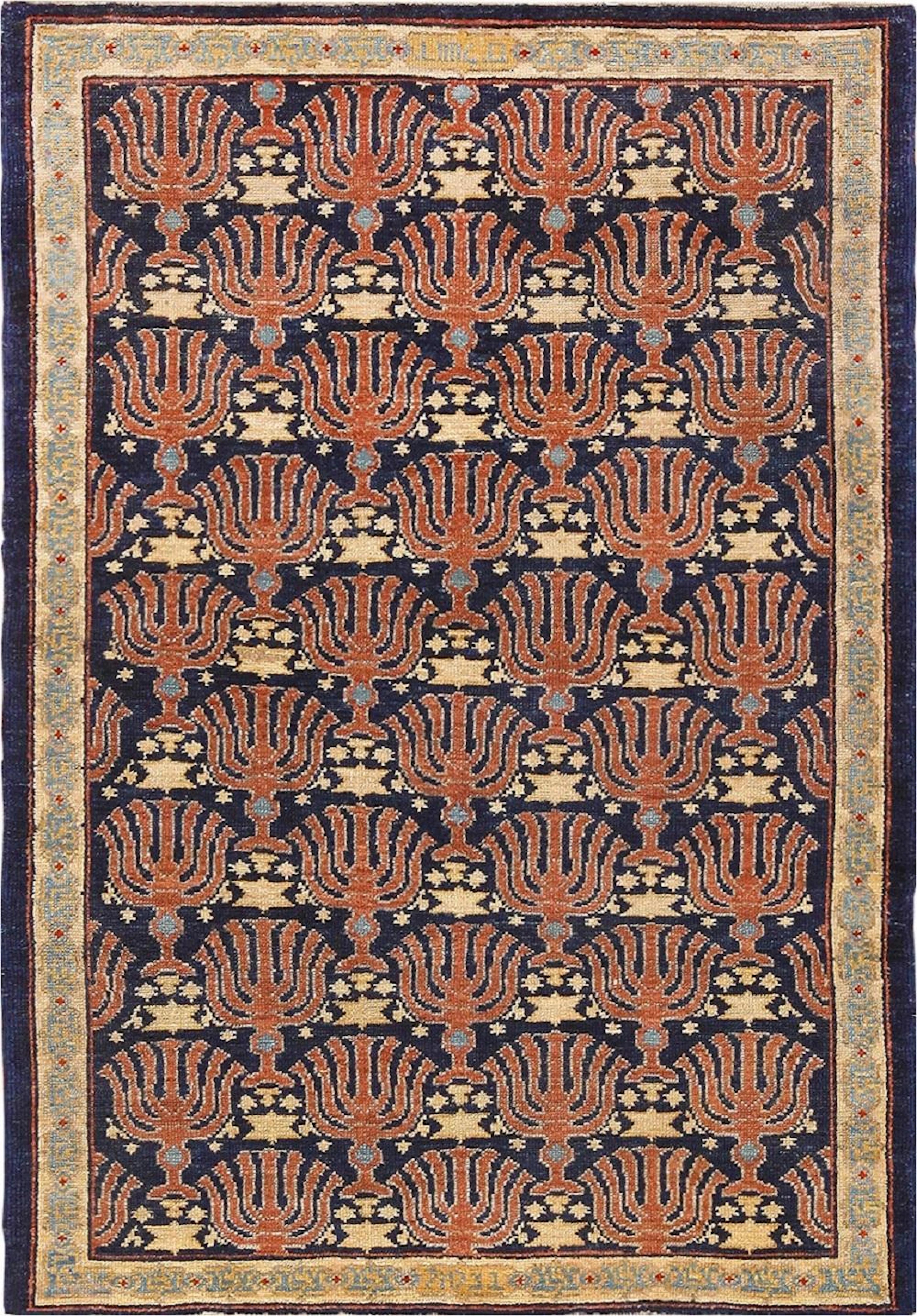 Antique Israeli Bezalel Menorah rug , 3 ft 6 in x 4 ft 10 in (1.07 m x 1.47 m