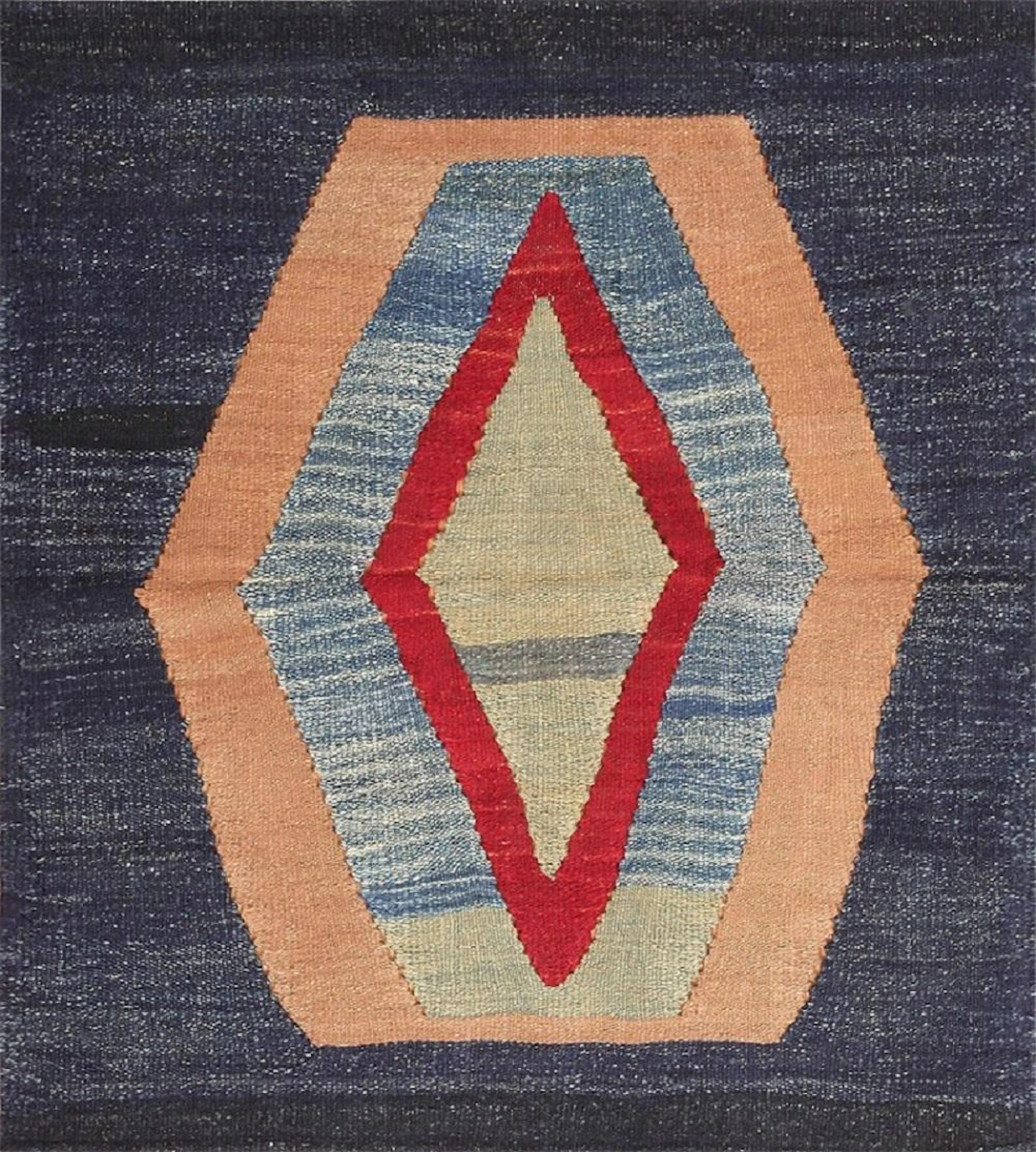 Vintage Persian Gashgai kilim , 3 ft 8 in x 4 ft (1.12 m x 1.22 m)