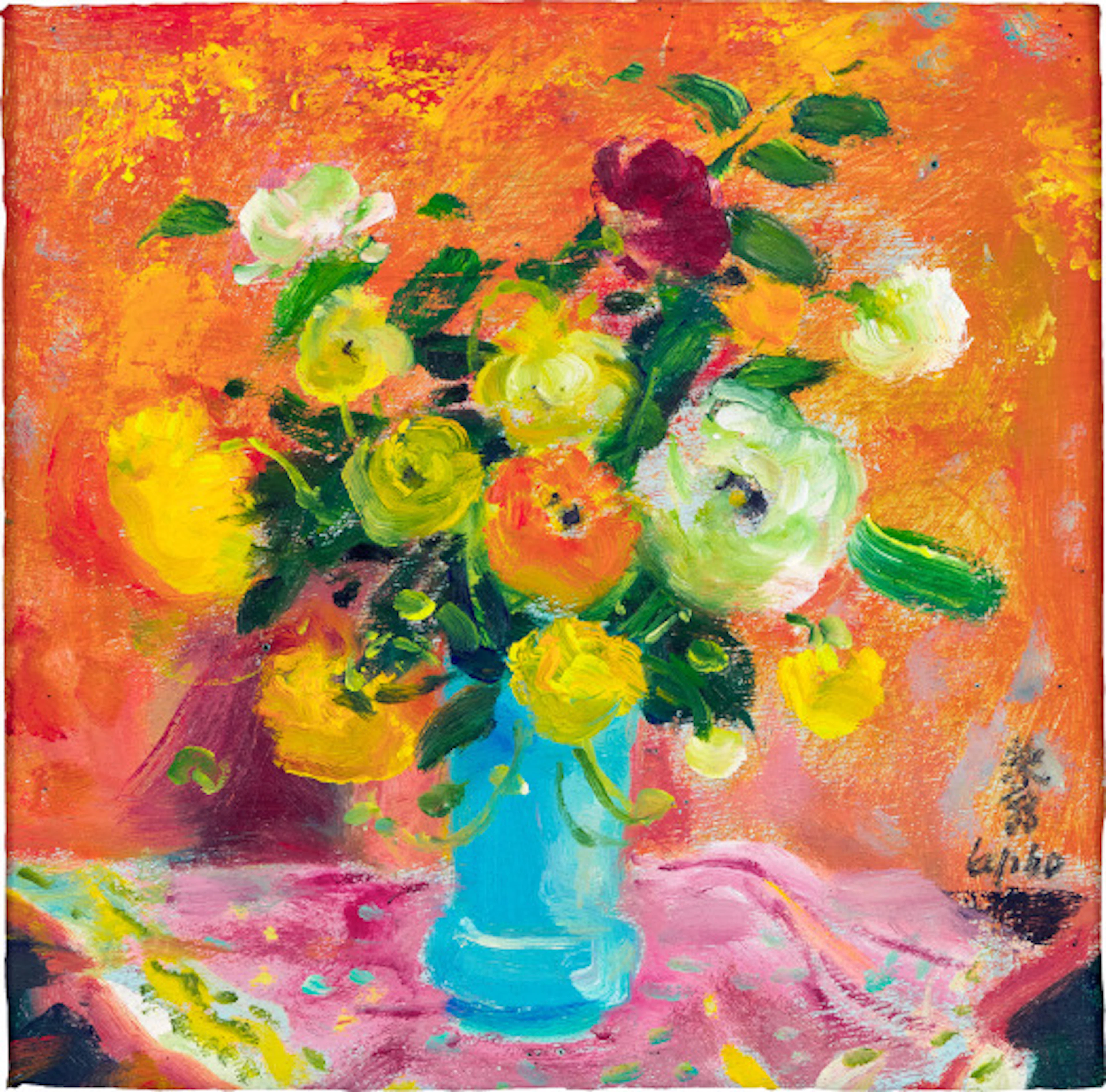 Lê Phổ - Bouquet de fleurs