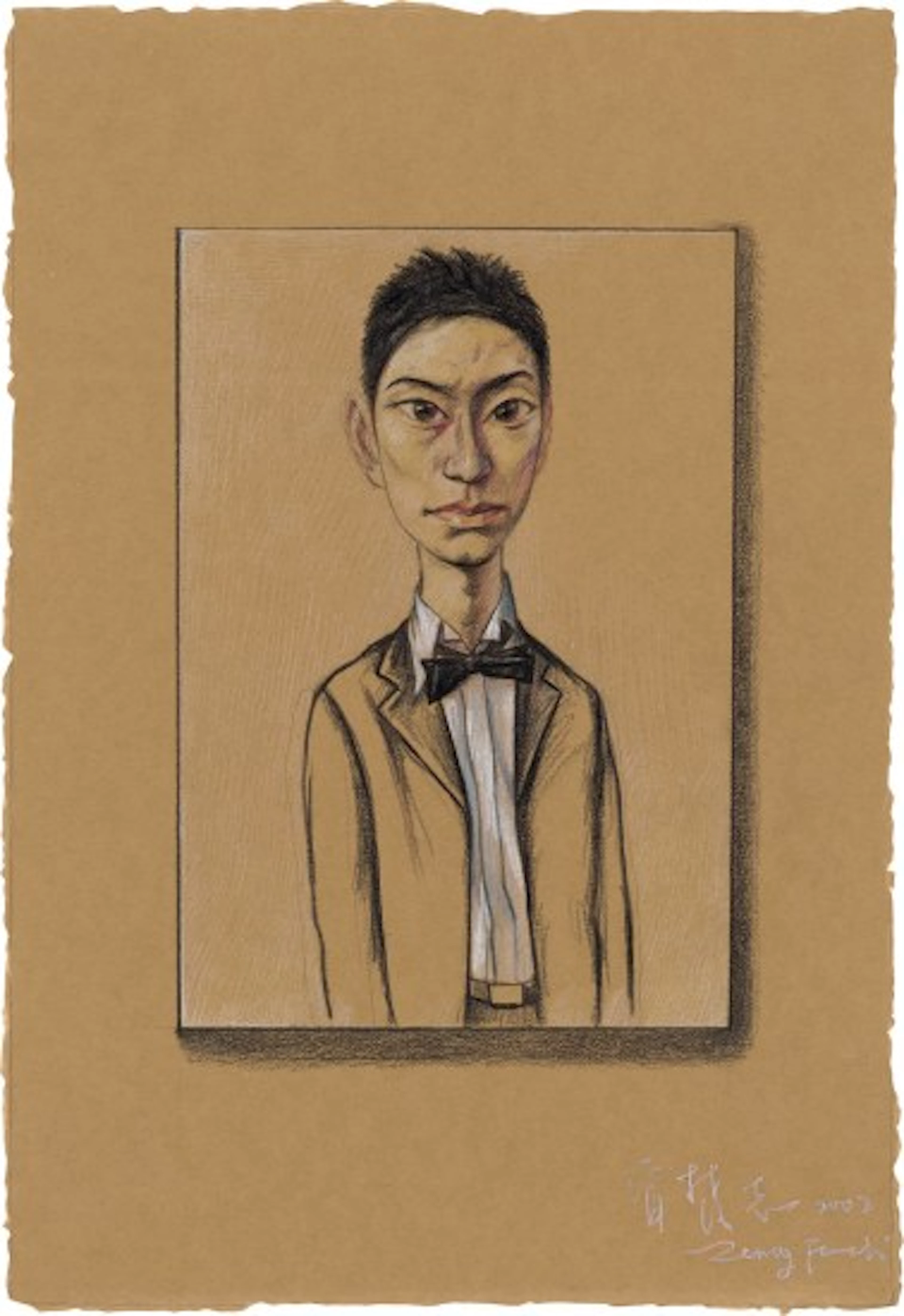 Zeng Fanzhi - Untitled