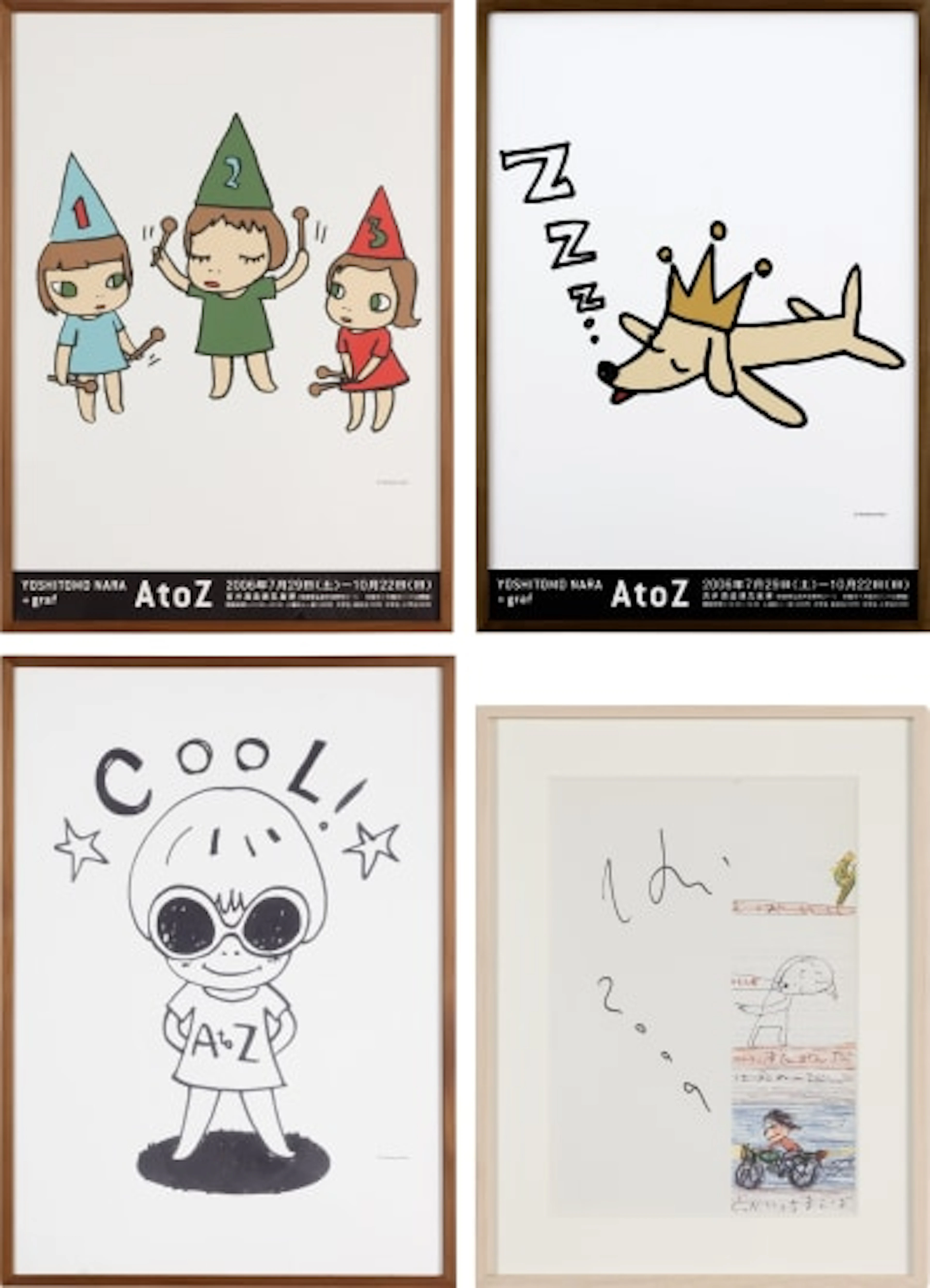 Yoshitomo Nara - Three posters for the 2006 A to Z...