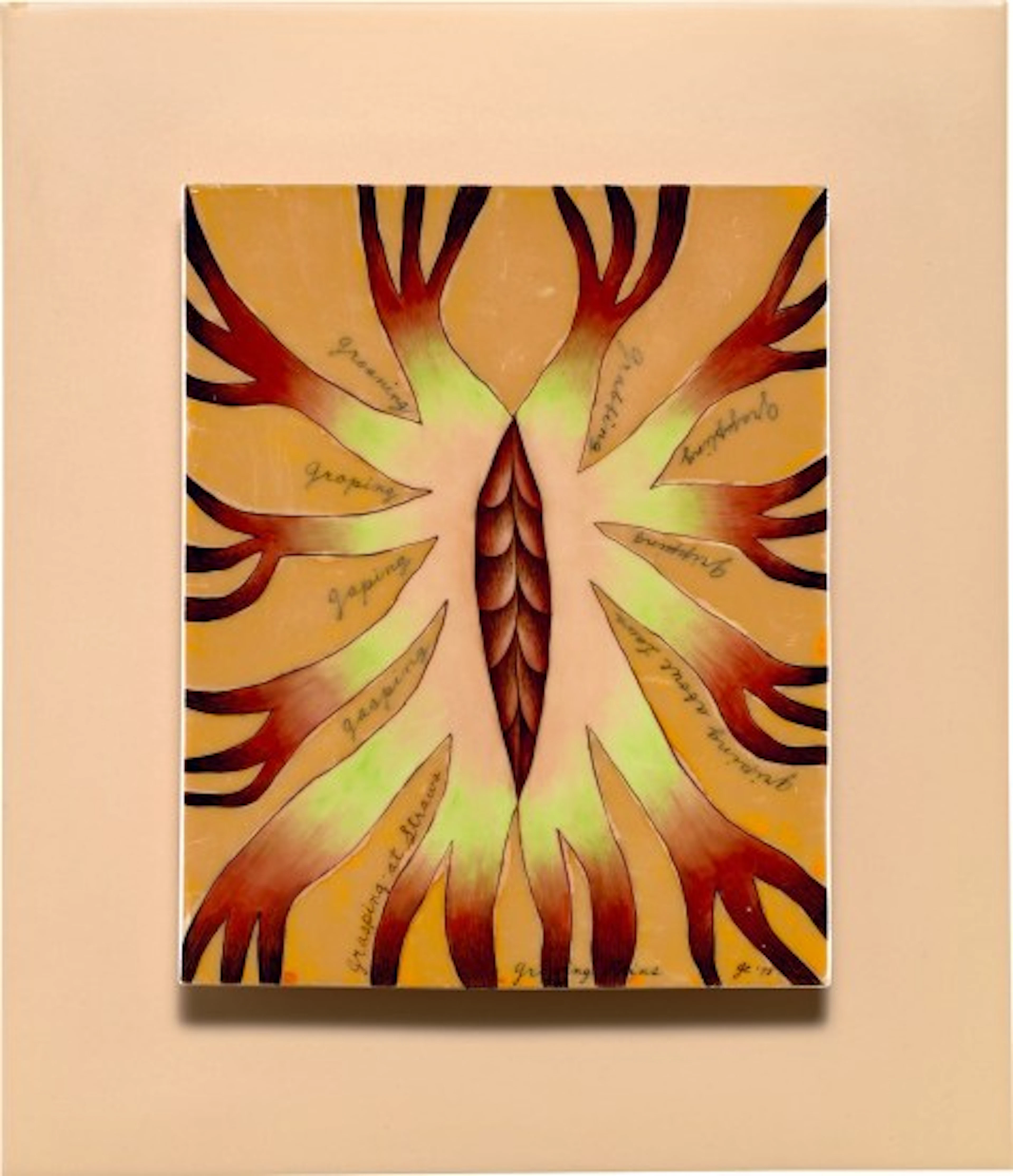 Judy Chicago - Growing Pains from the series Six Views from the Womantree