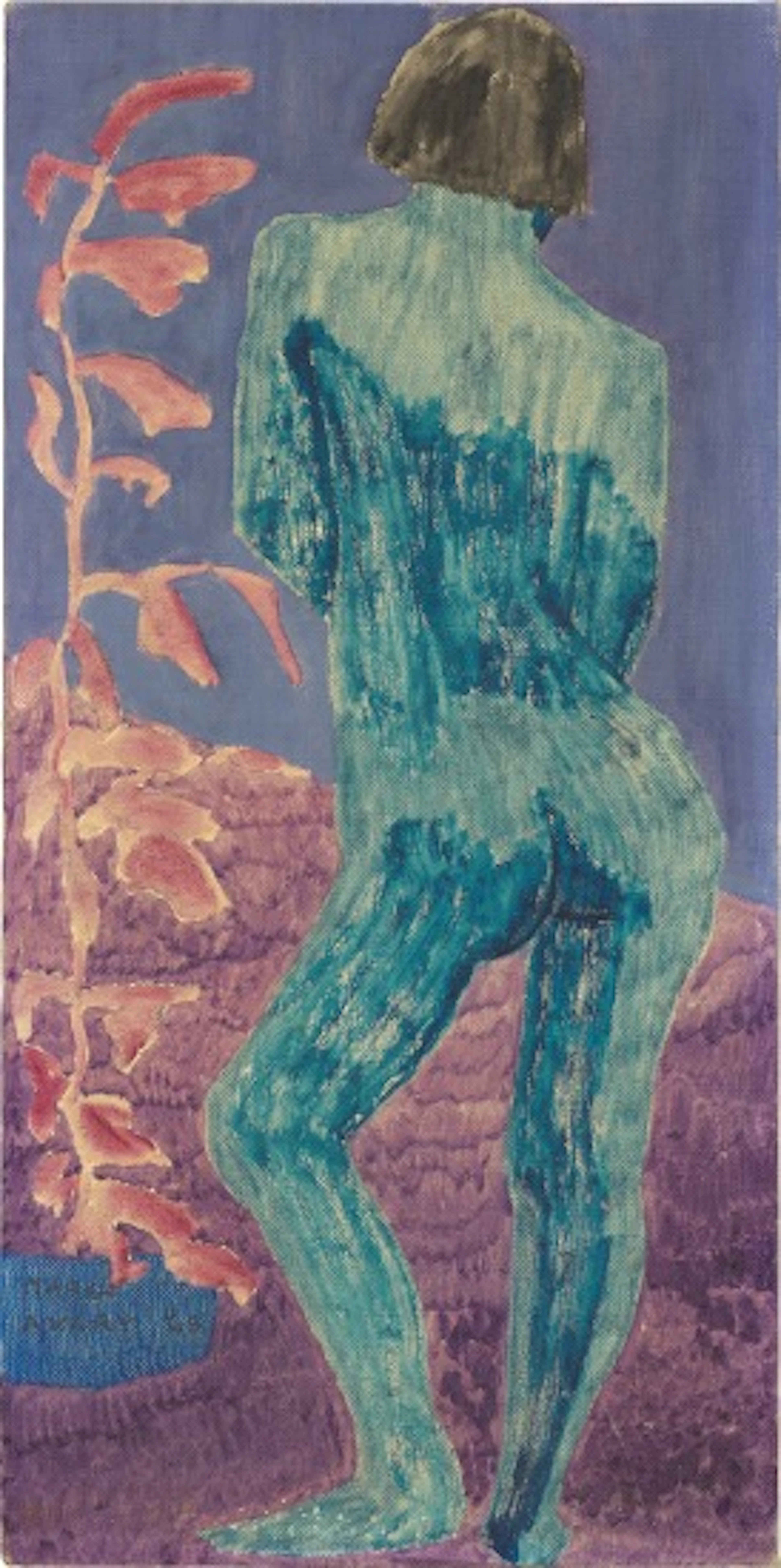 March Avery - Blue Nude - backview