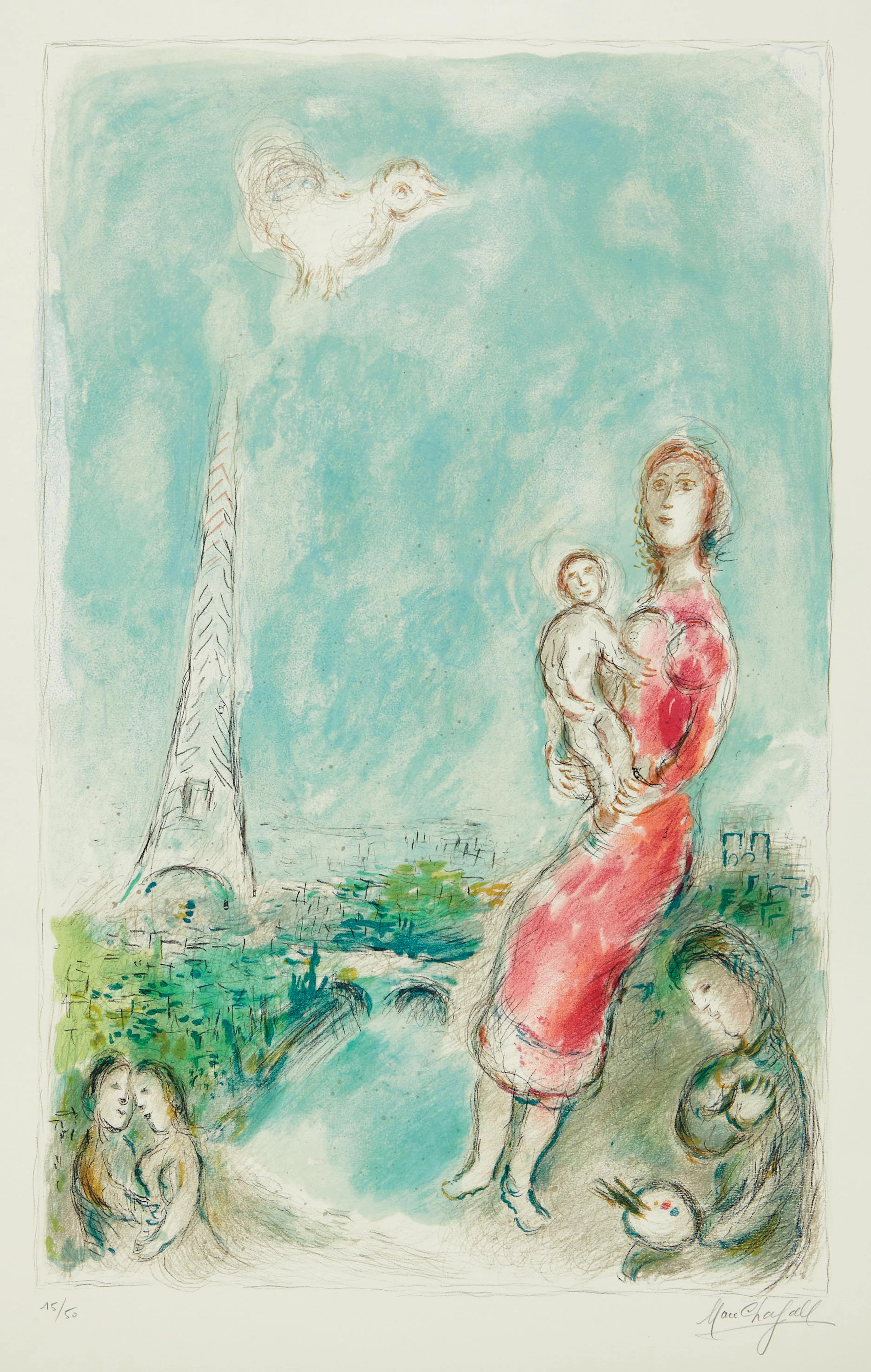 Maternité rouge (Red Maternity), 1980 – Marc Chagall