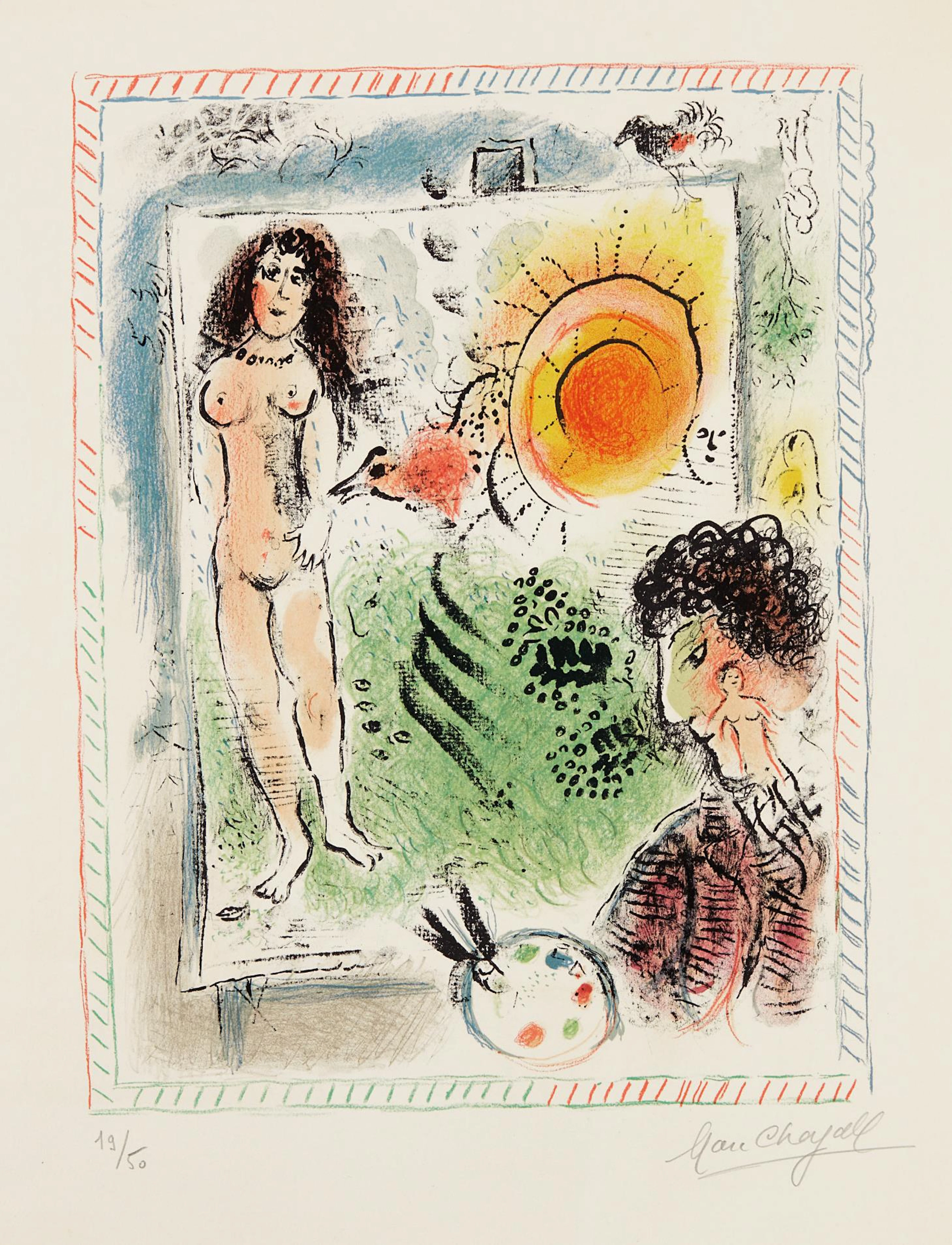 Le Soleil de l'atelier (Sun in the Workshop), 1971 – Marc Chagall