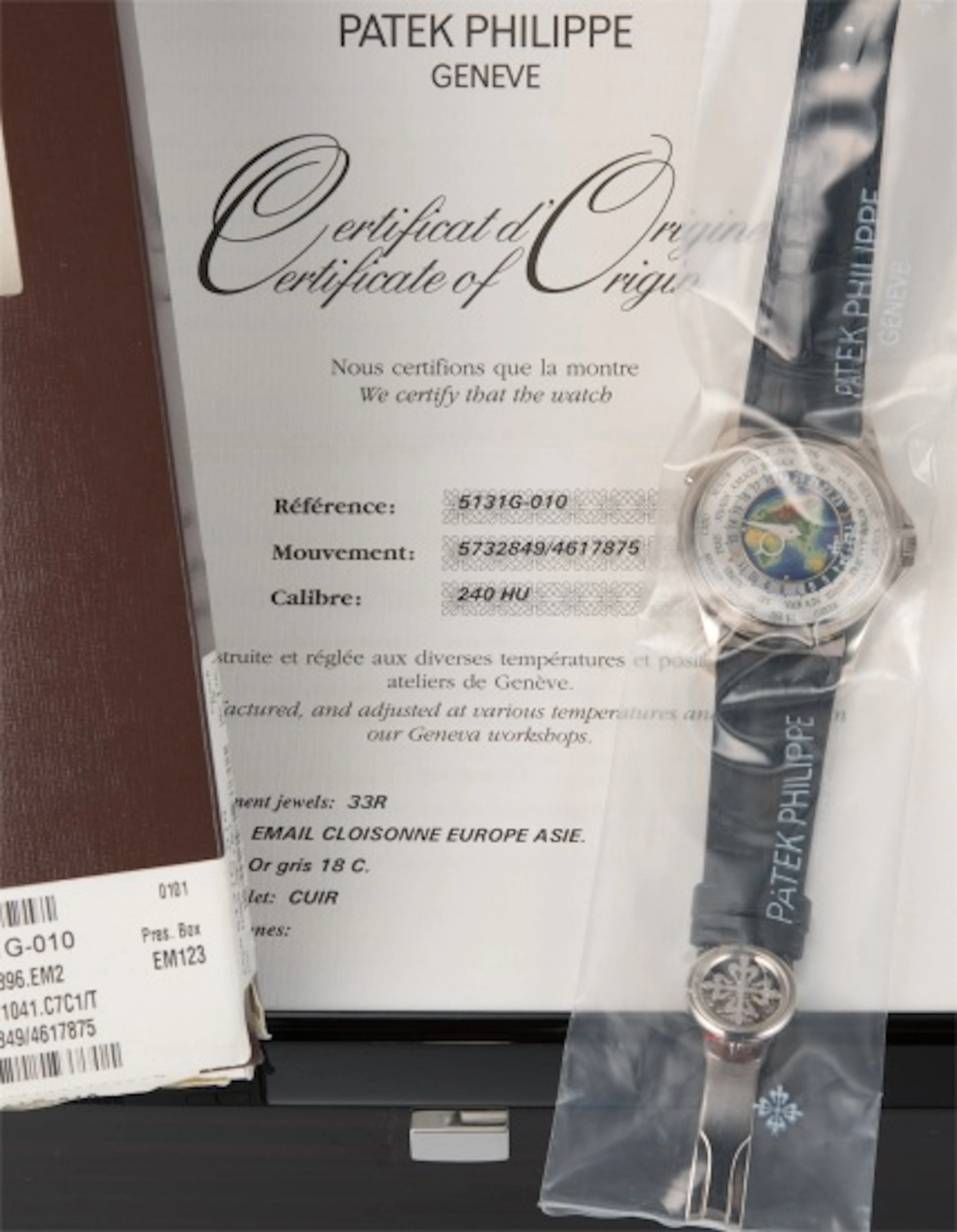 A very fine and rare white gold world time wristwatch...