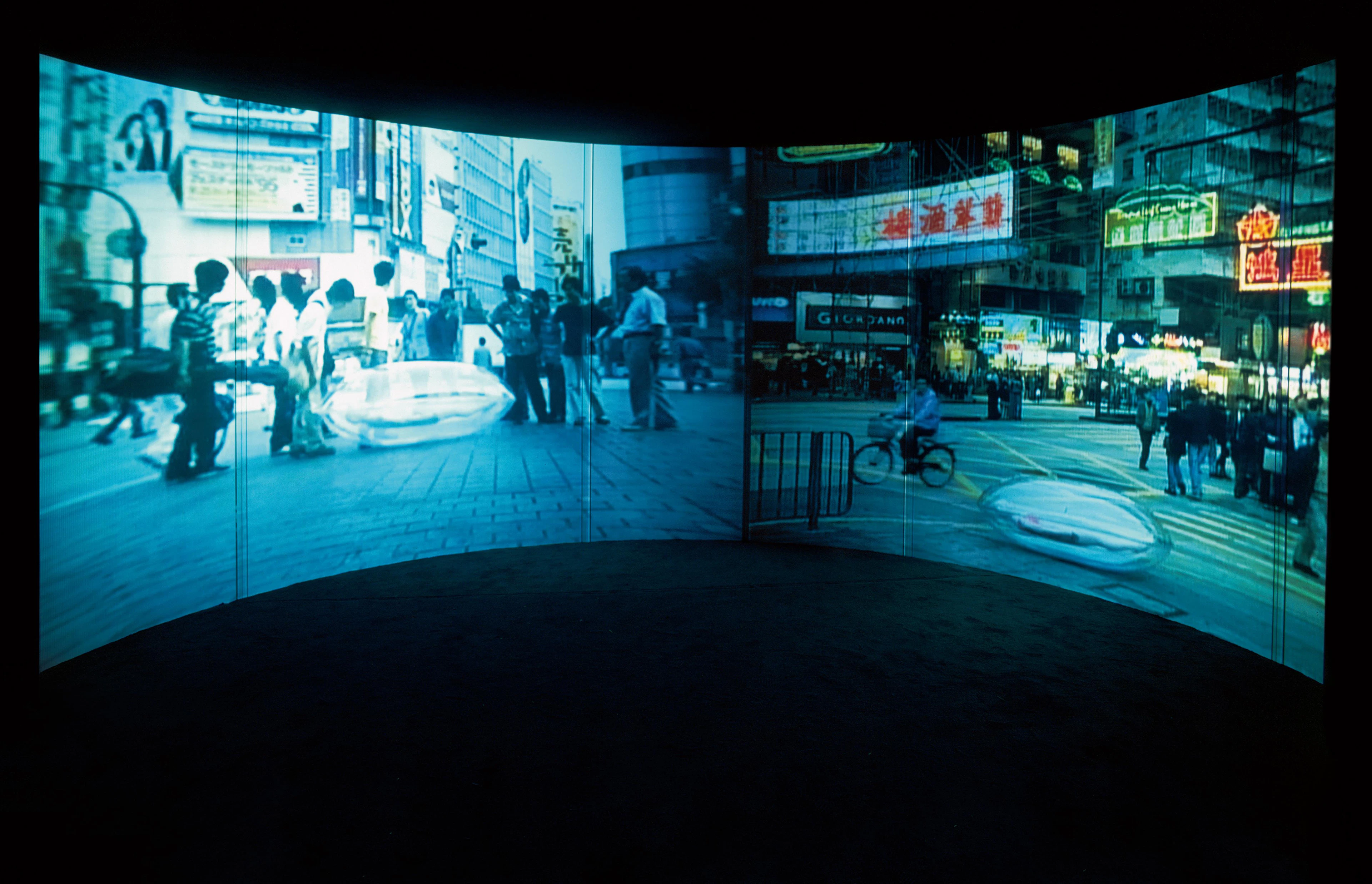 Link – Mariko Mori