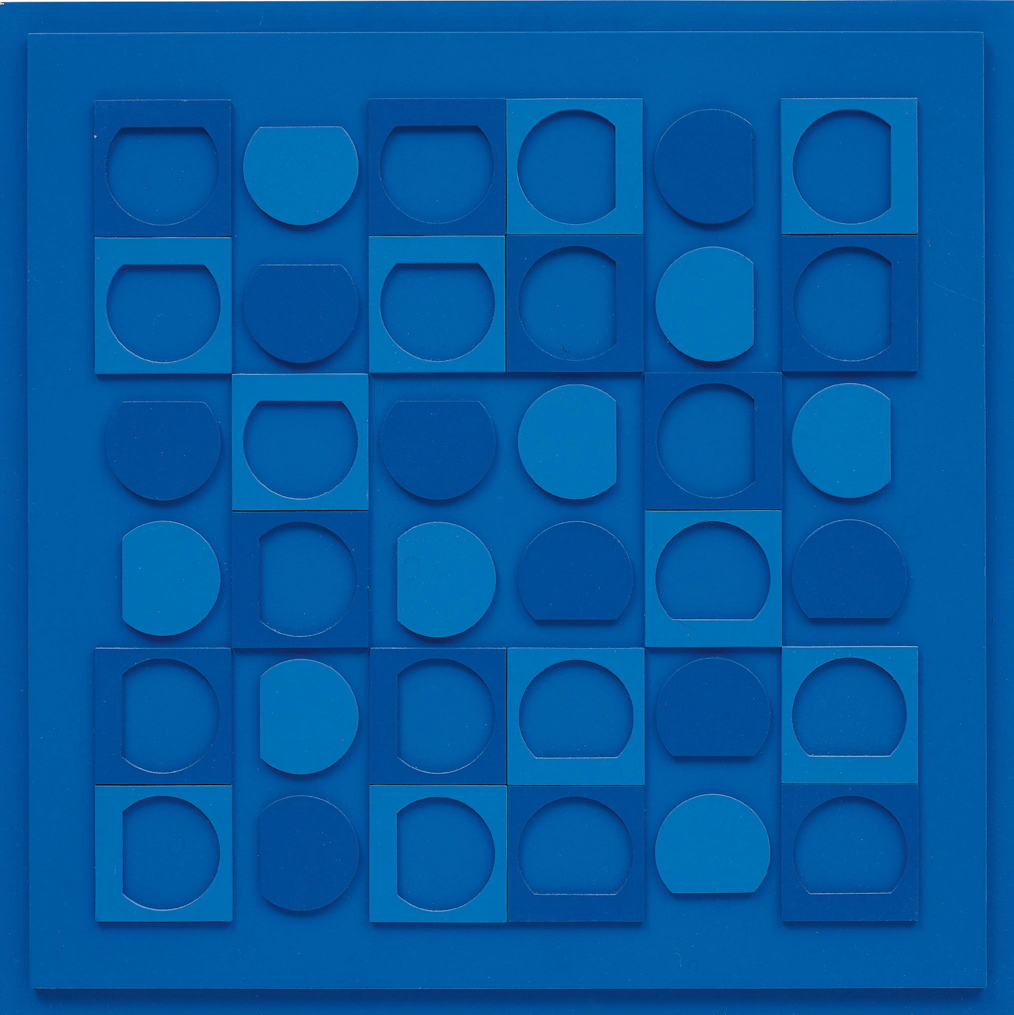 Bellatrix, 1970 – Victor Vasarely