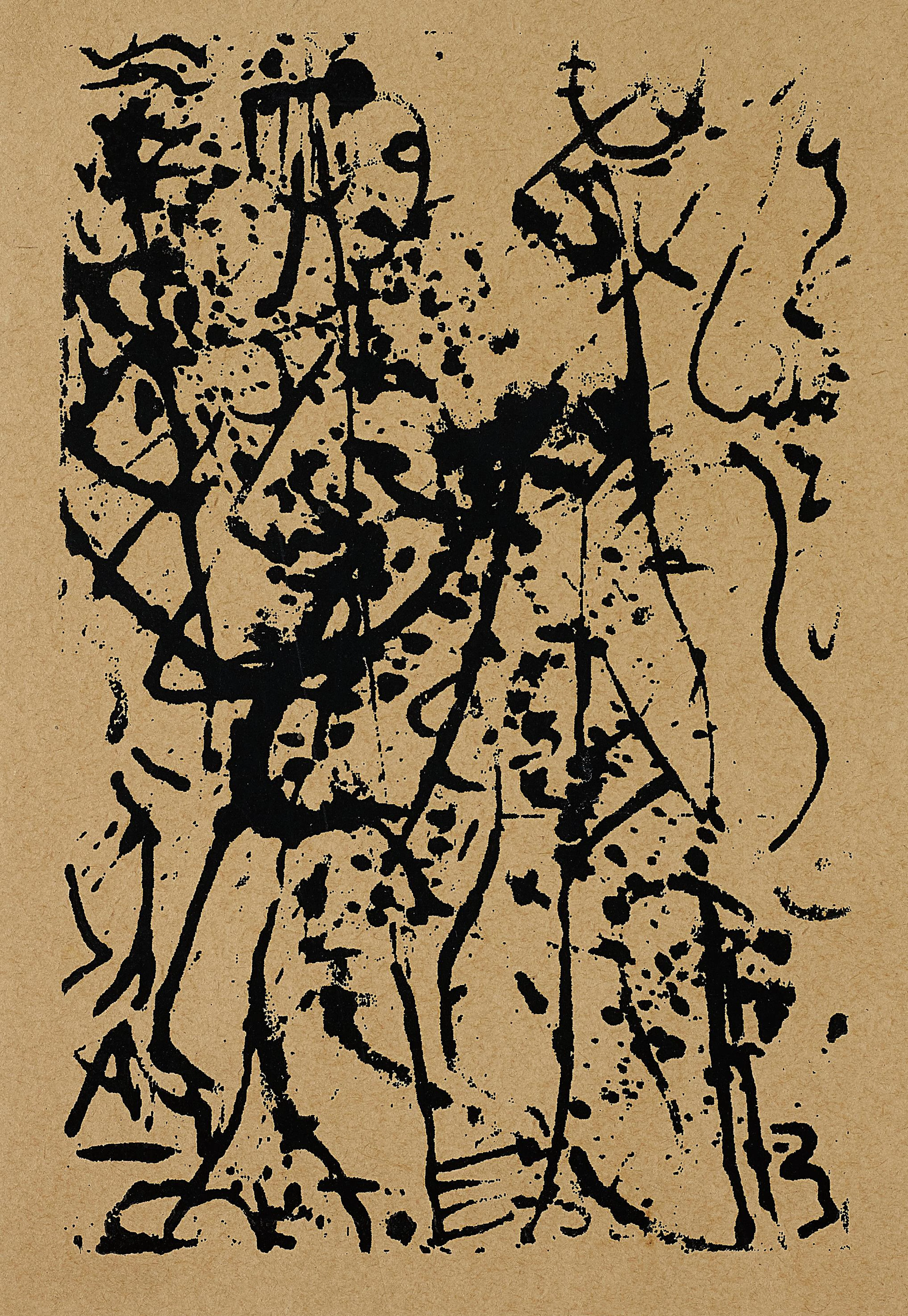 Untitled (M20), Circa 1946 – Jackson Pollock