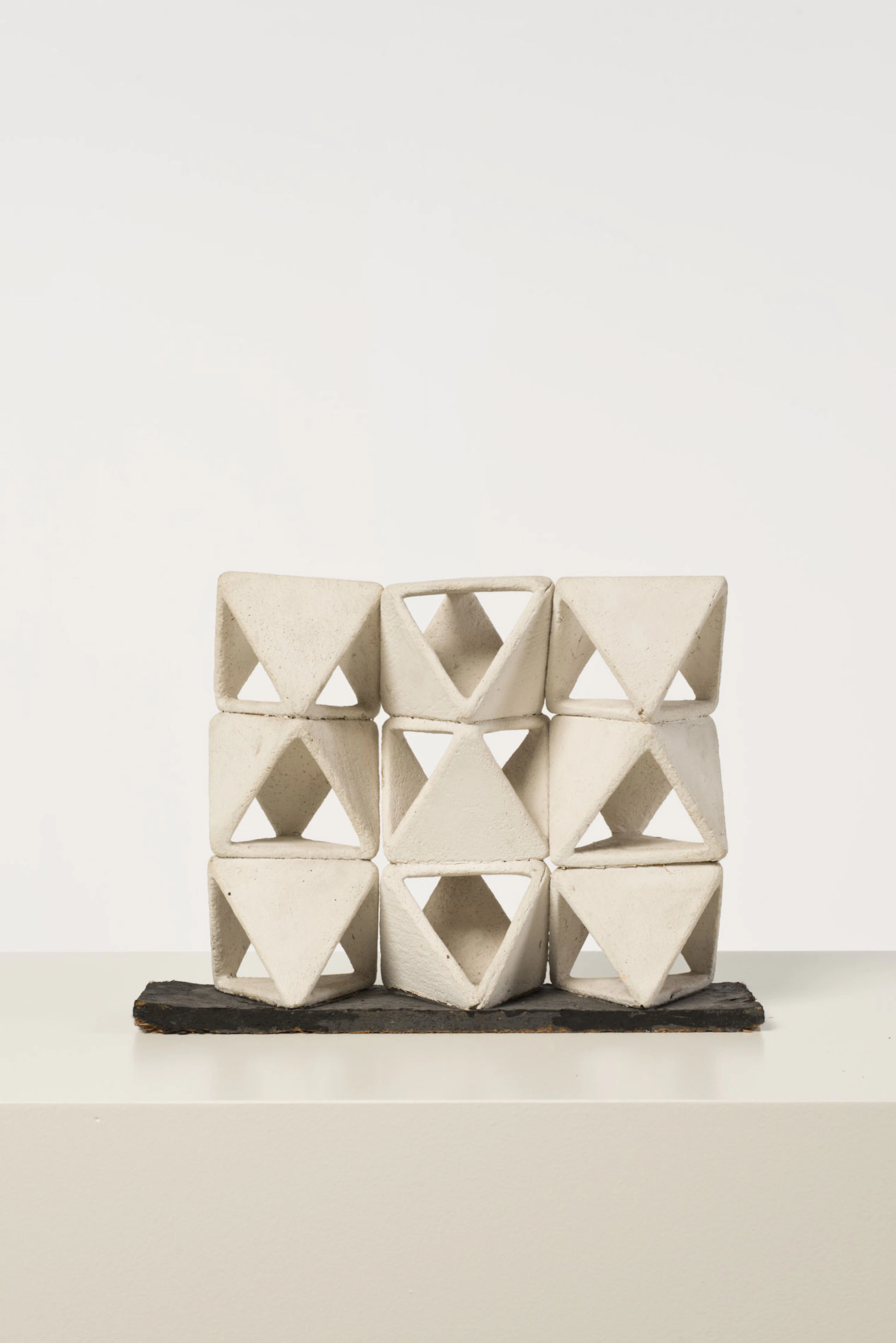 André Aleth Masson (1919-2009) Claustra modulaire Terre cuite chamottée