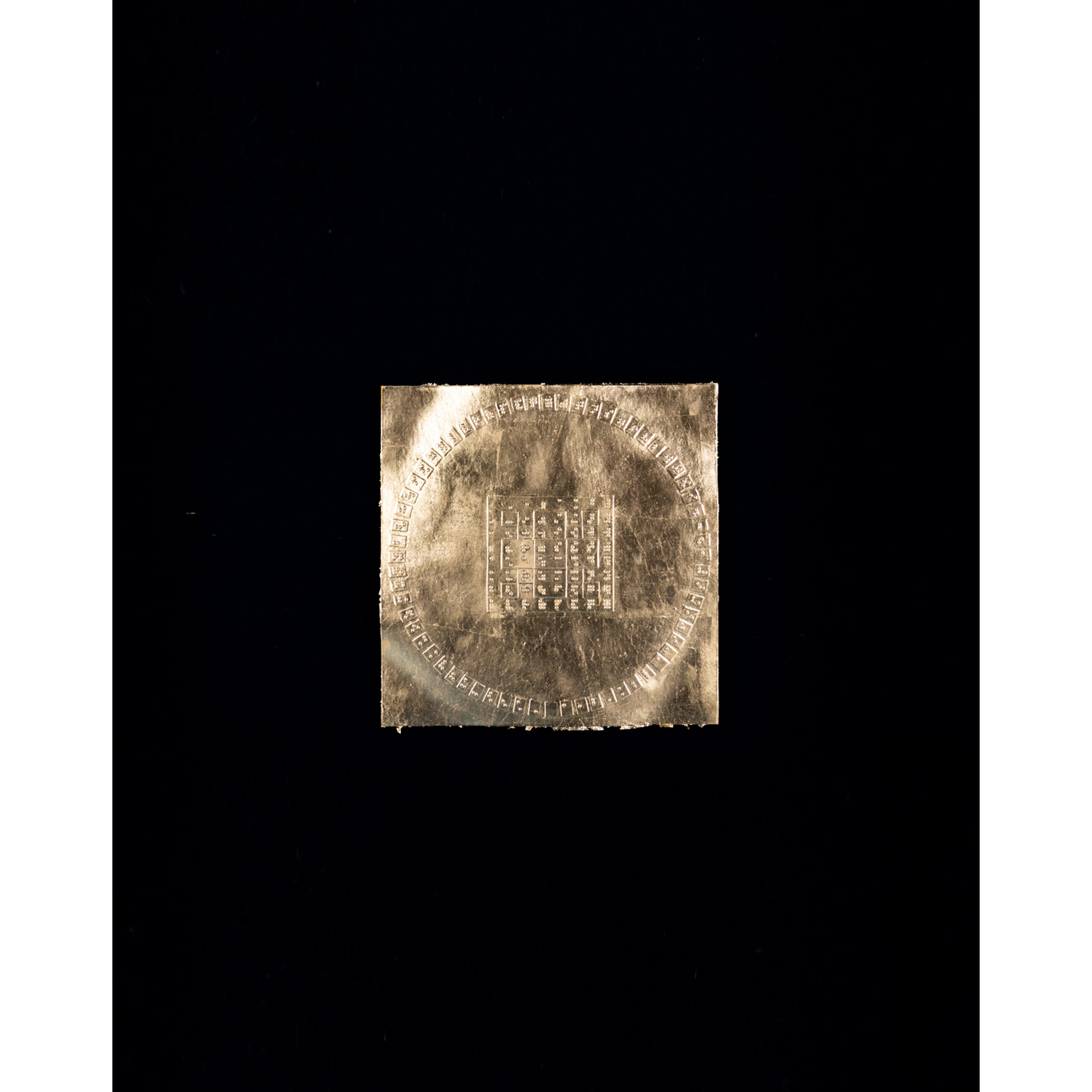 ƒ Alain Jacquet (1939-2008) Les 64 Kua, 1971-1973