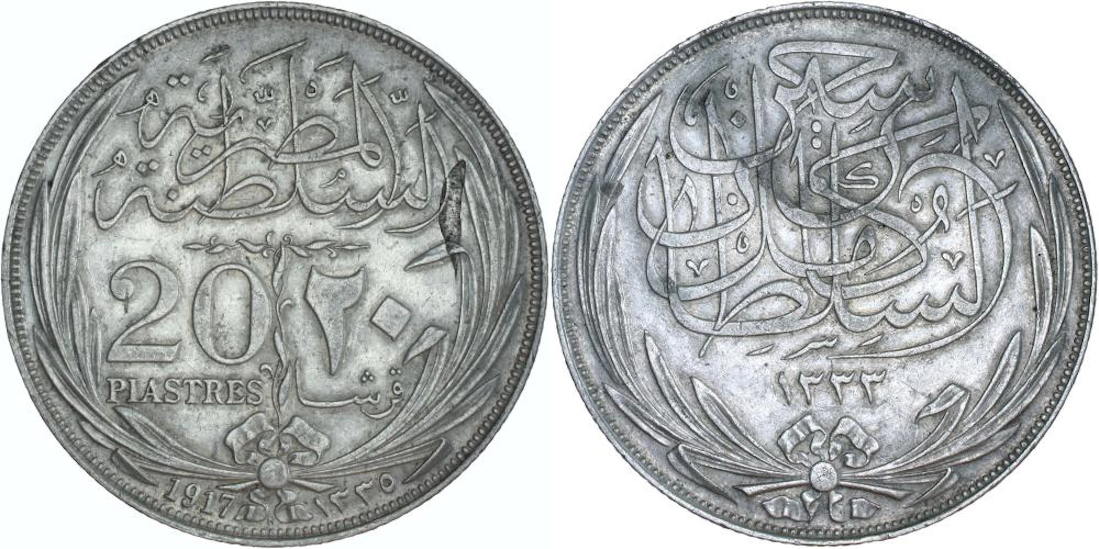 World Silver & Bronze Coins