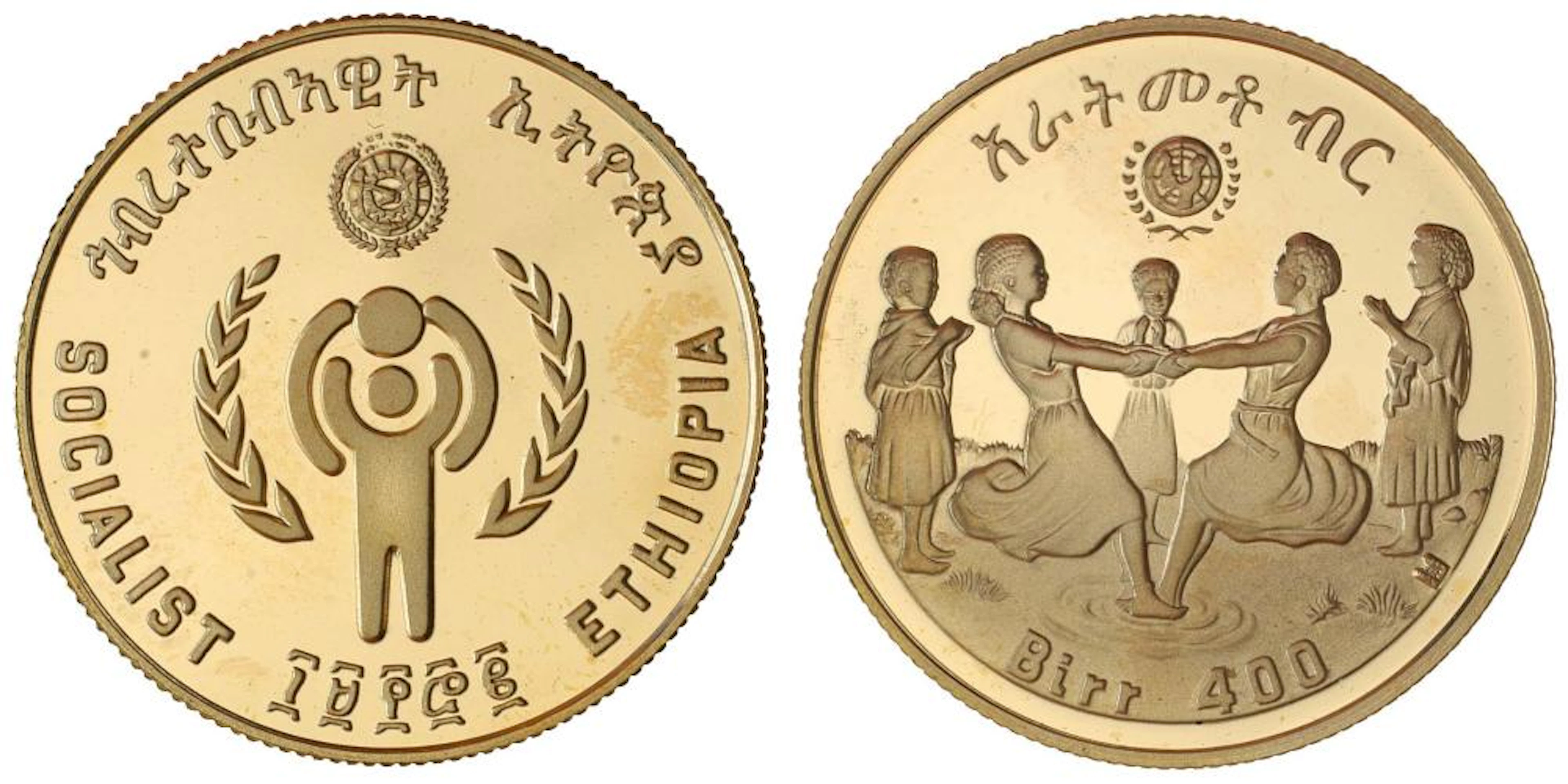 World Gold Coins