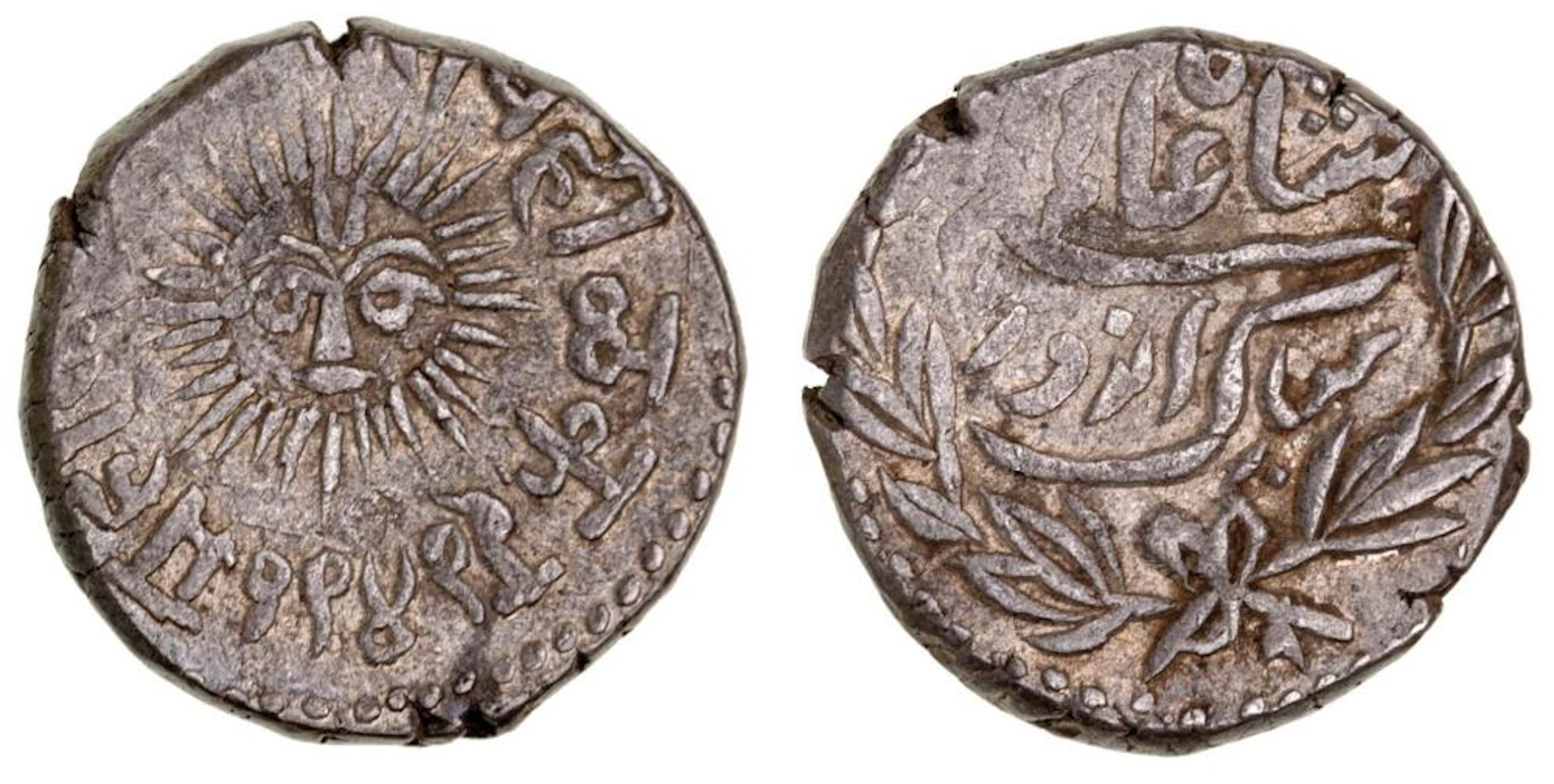 World Silver & Bronze Coins