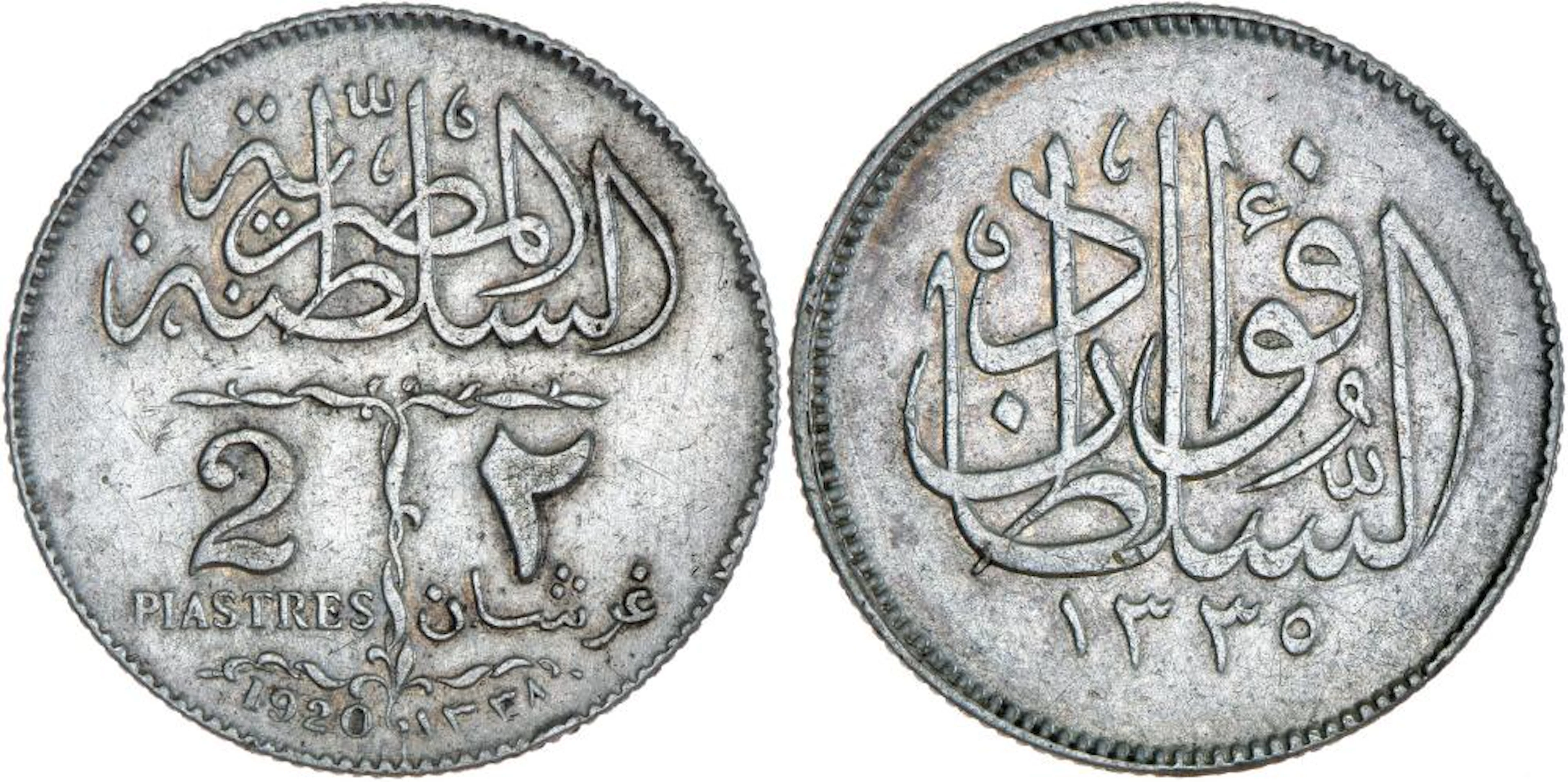 World Silver & Bronze Coins