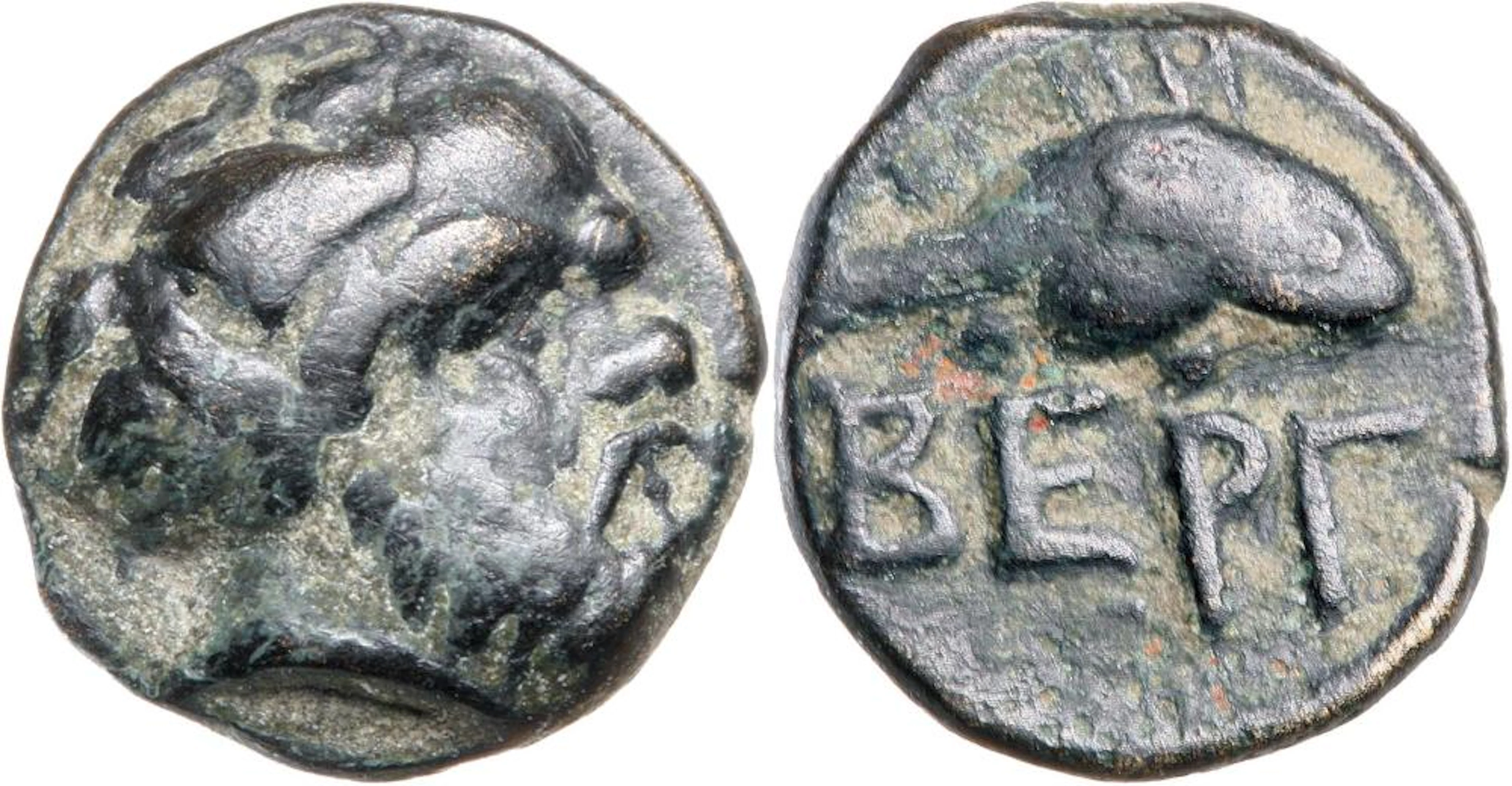 Greek Silver & Bronze Coins