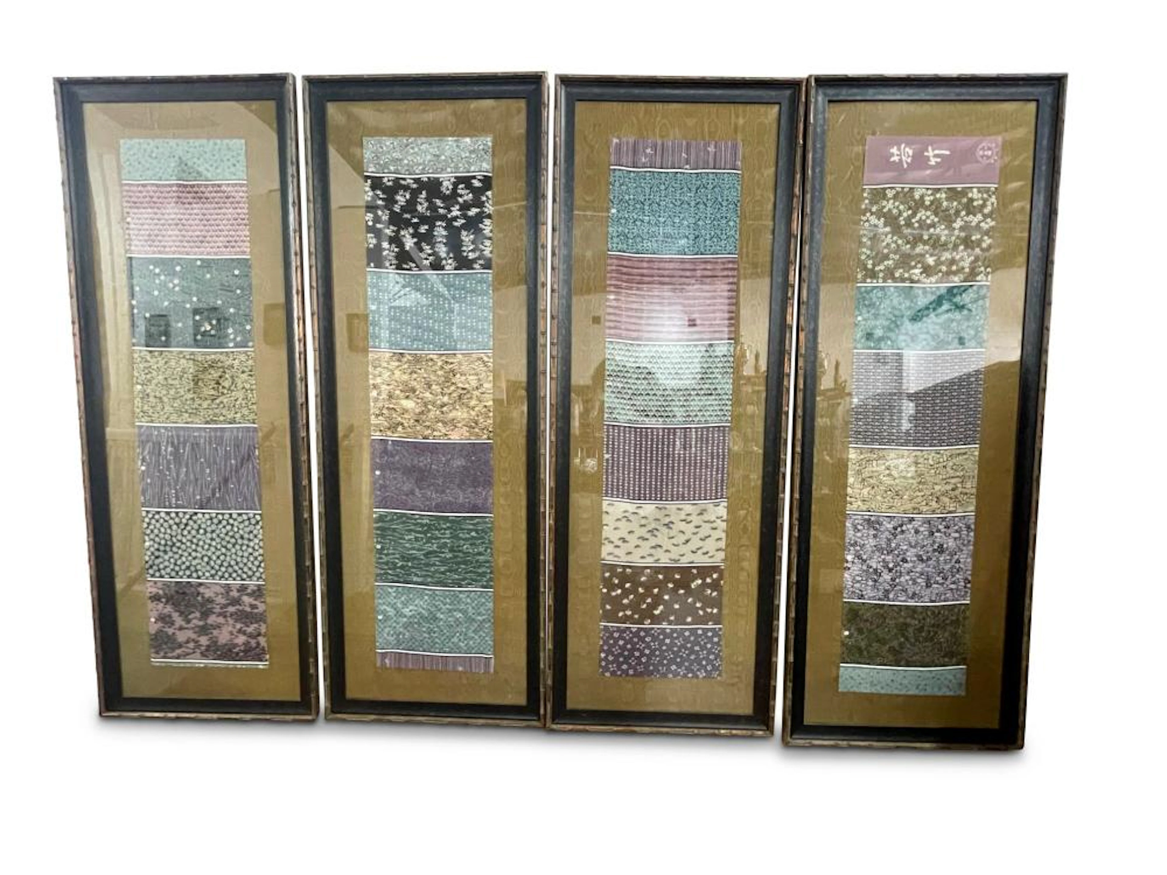 Beautiful Rare Set of Four Japanese Framed