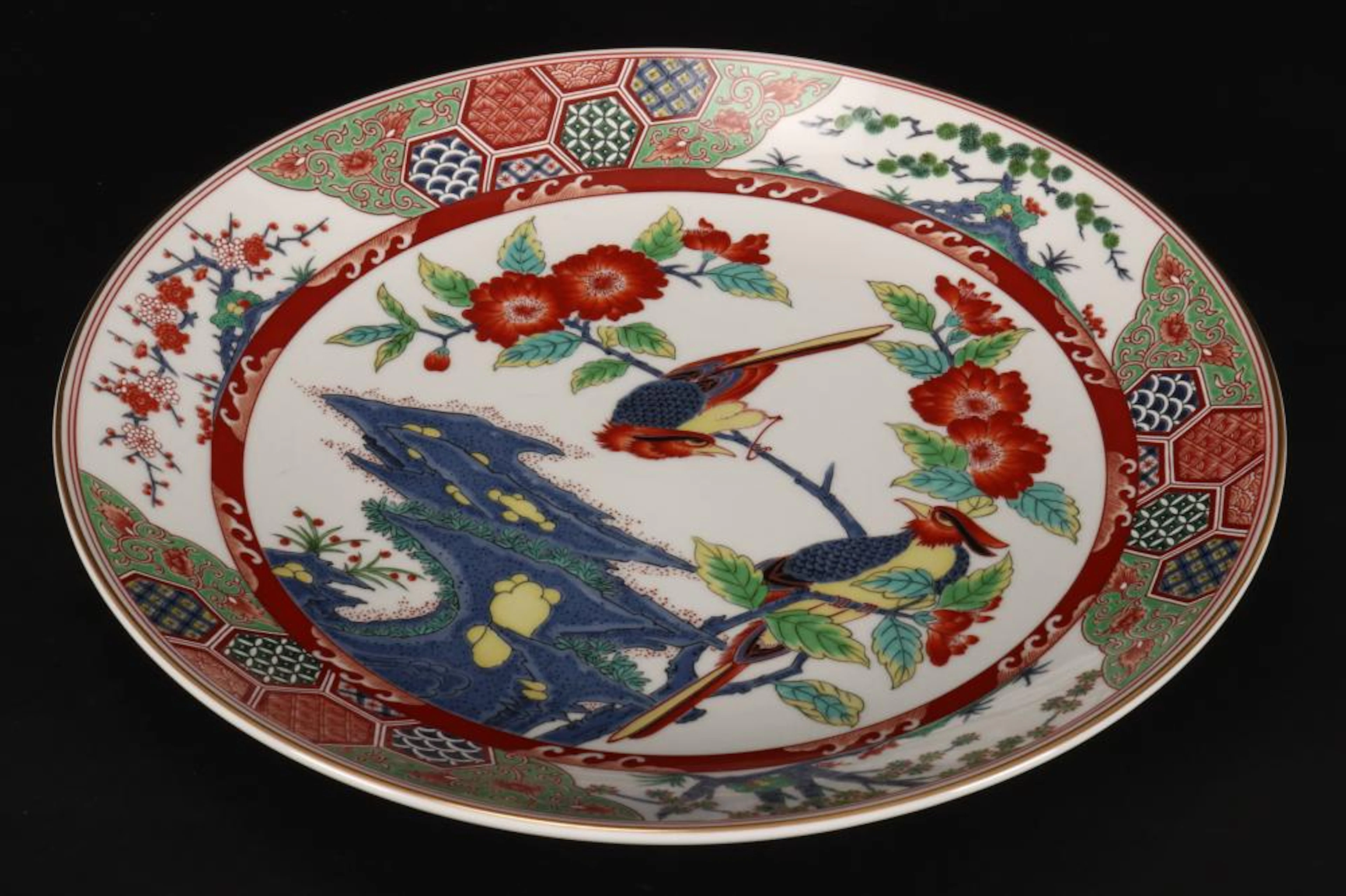 Japanese Porcelain Charger,