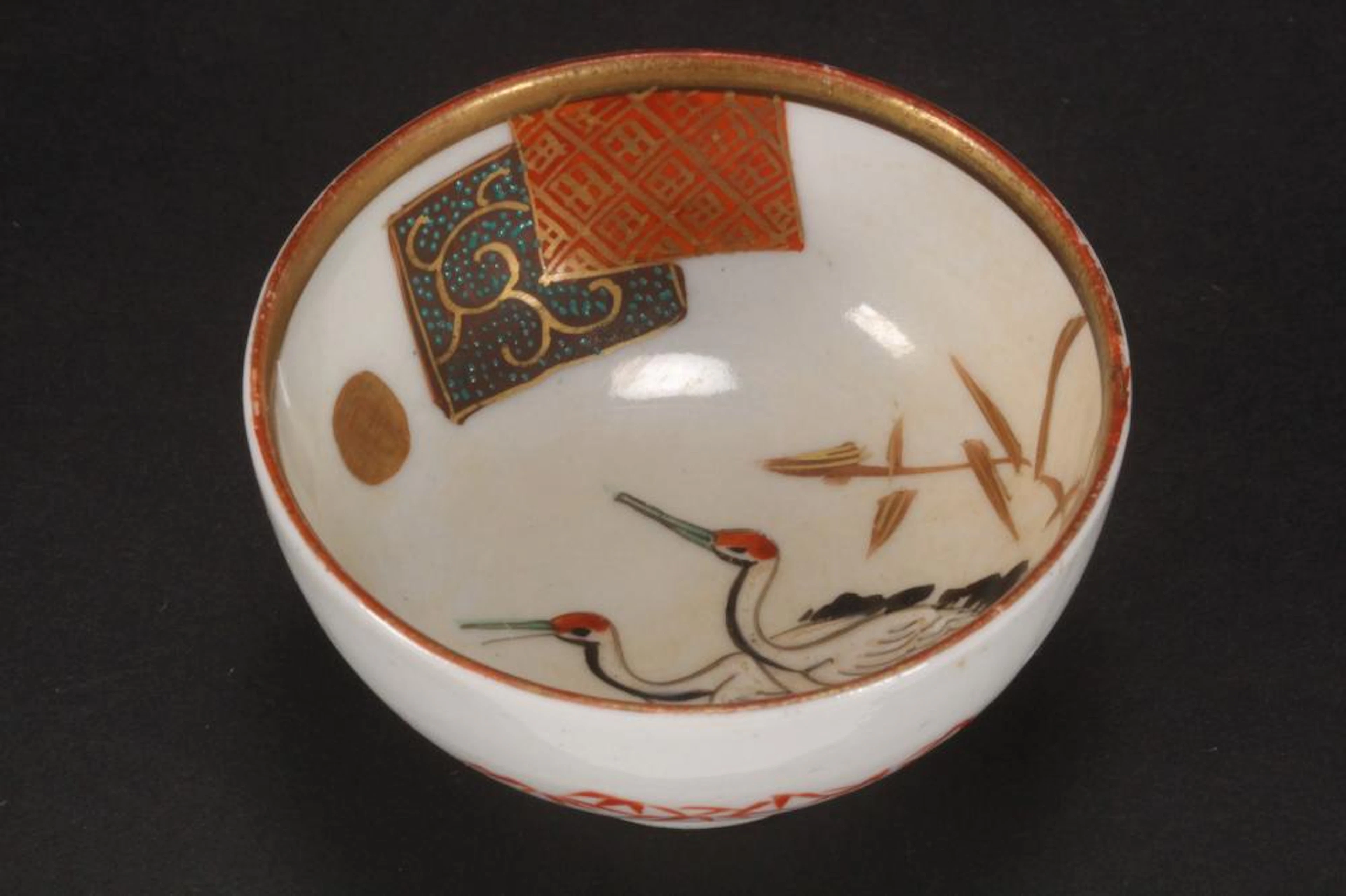 Japanese Porcelain Kutani Wine Cup,