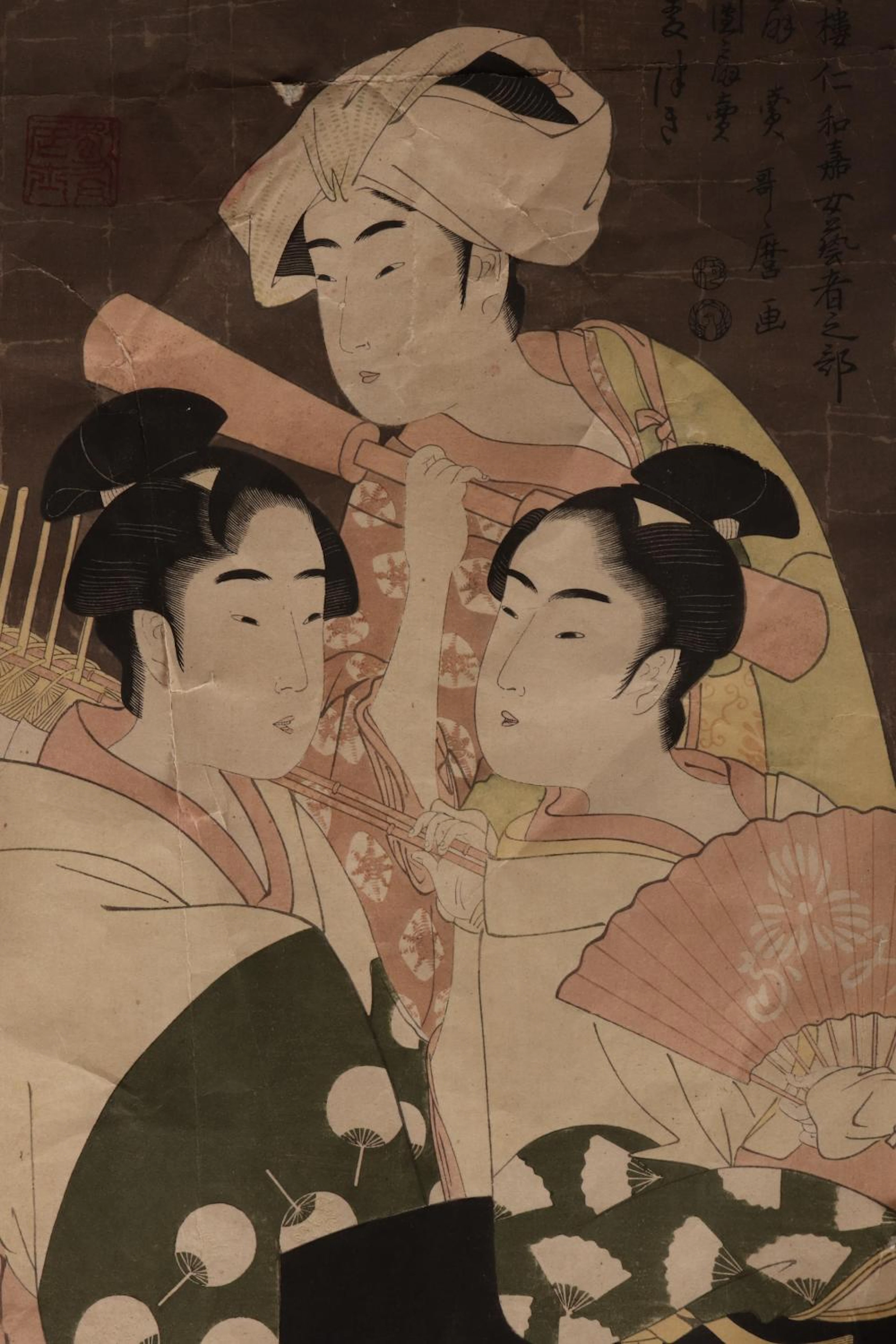 Japanese Wood Block,
