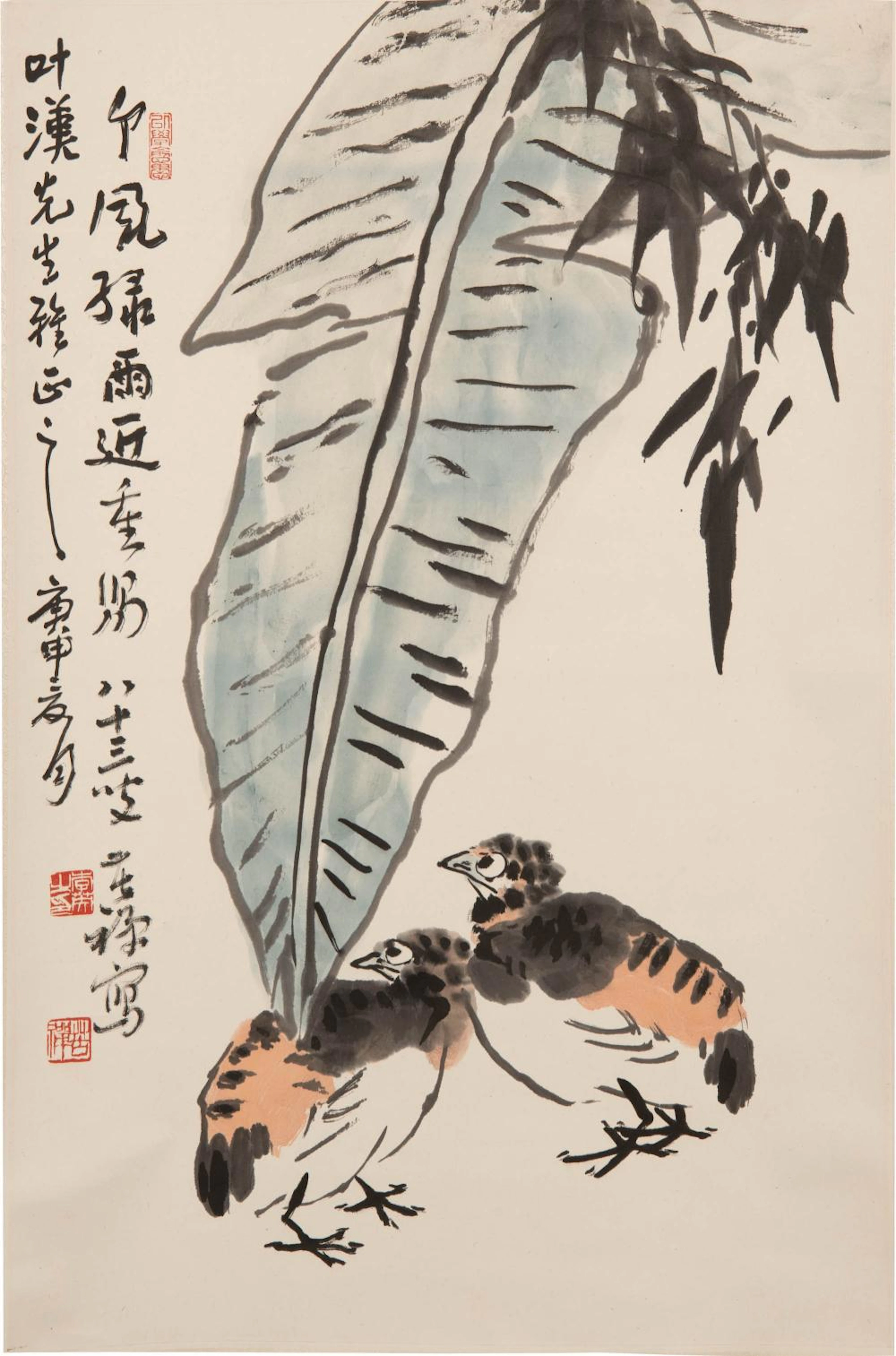 A Chinese painting of banana leaf and quails