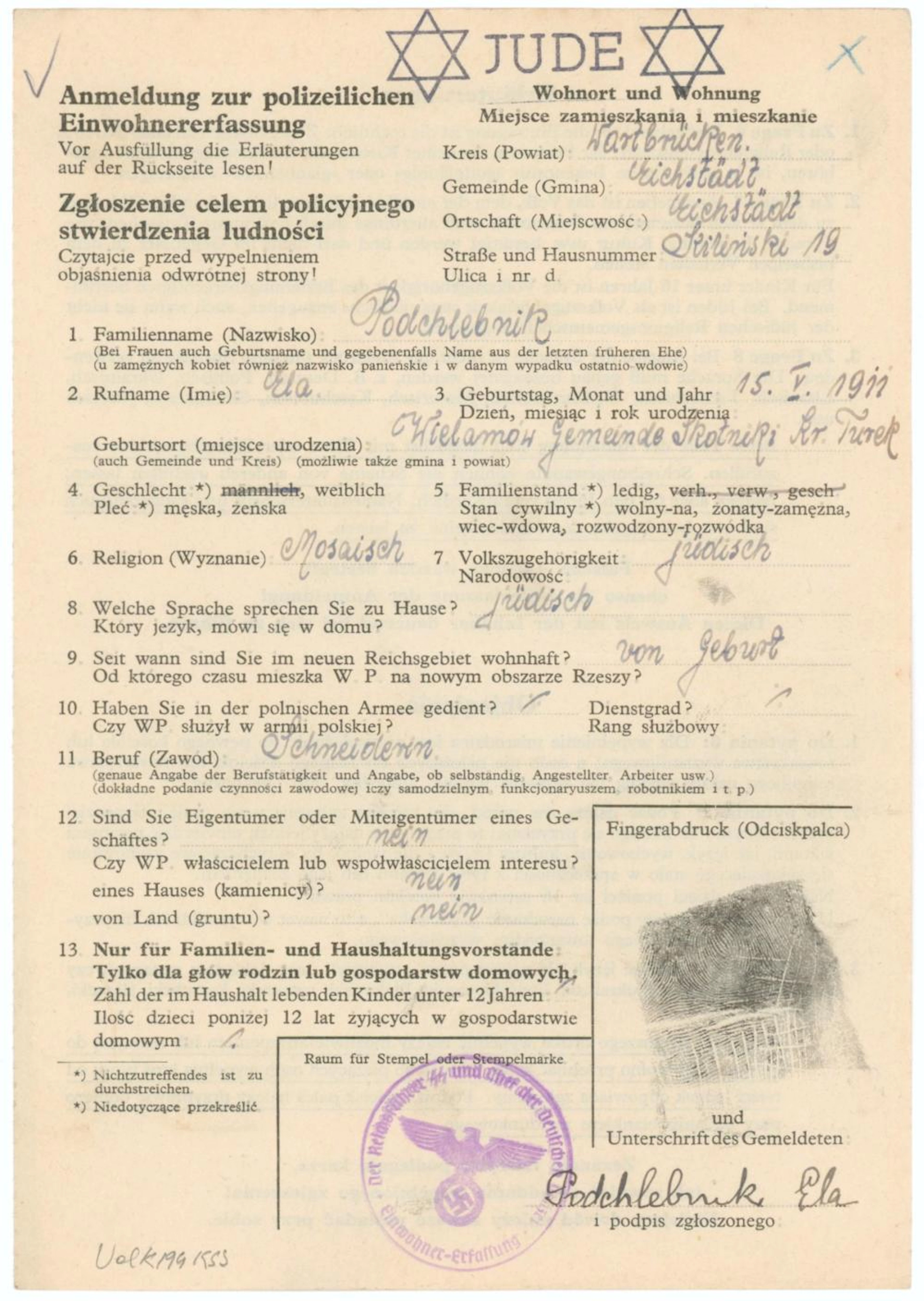 IDENTIFICATION DOCUMENT FOR A JEWISH MA