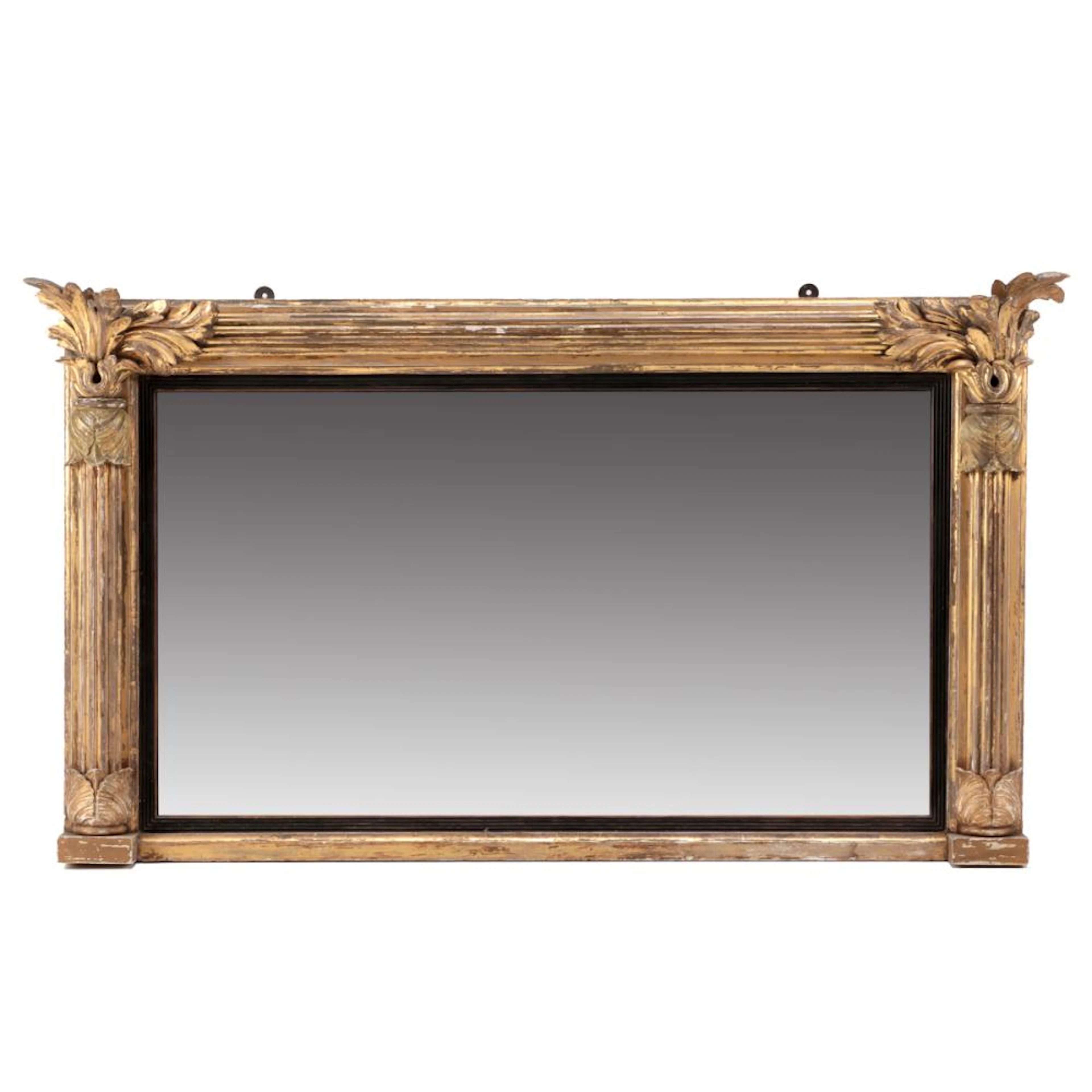 A FIREPLACE MIRROR