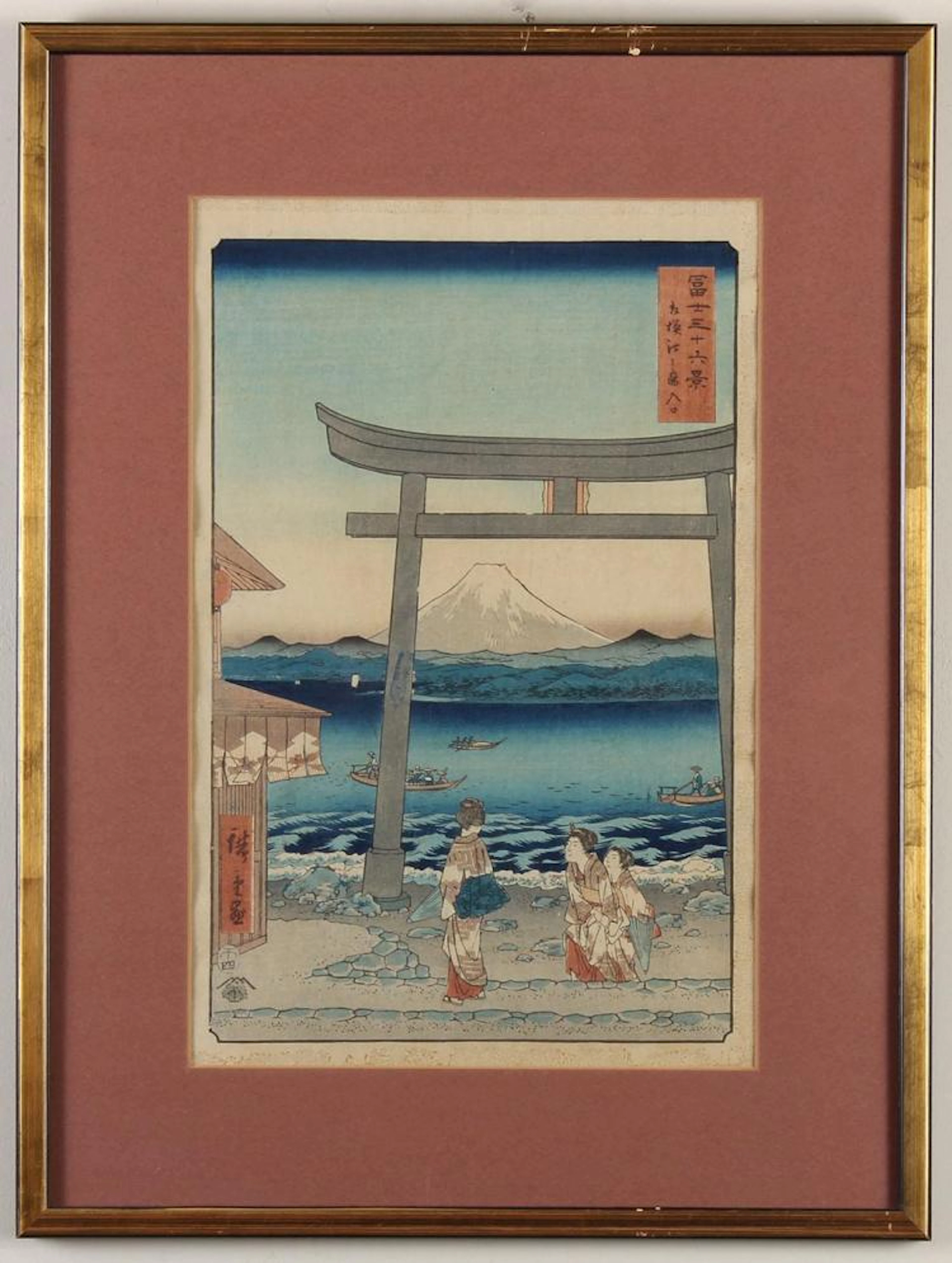 KATSUSHIKA HOKUSAI (1760-1849