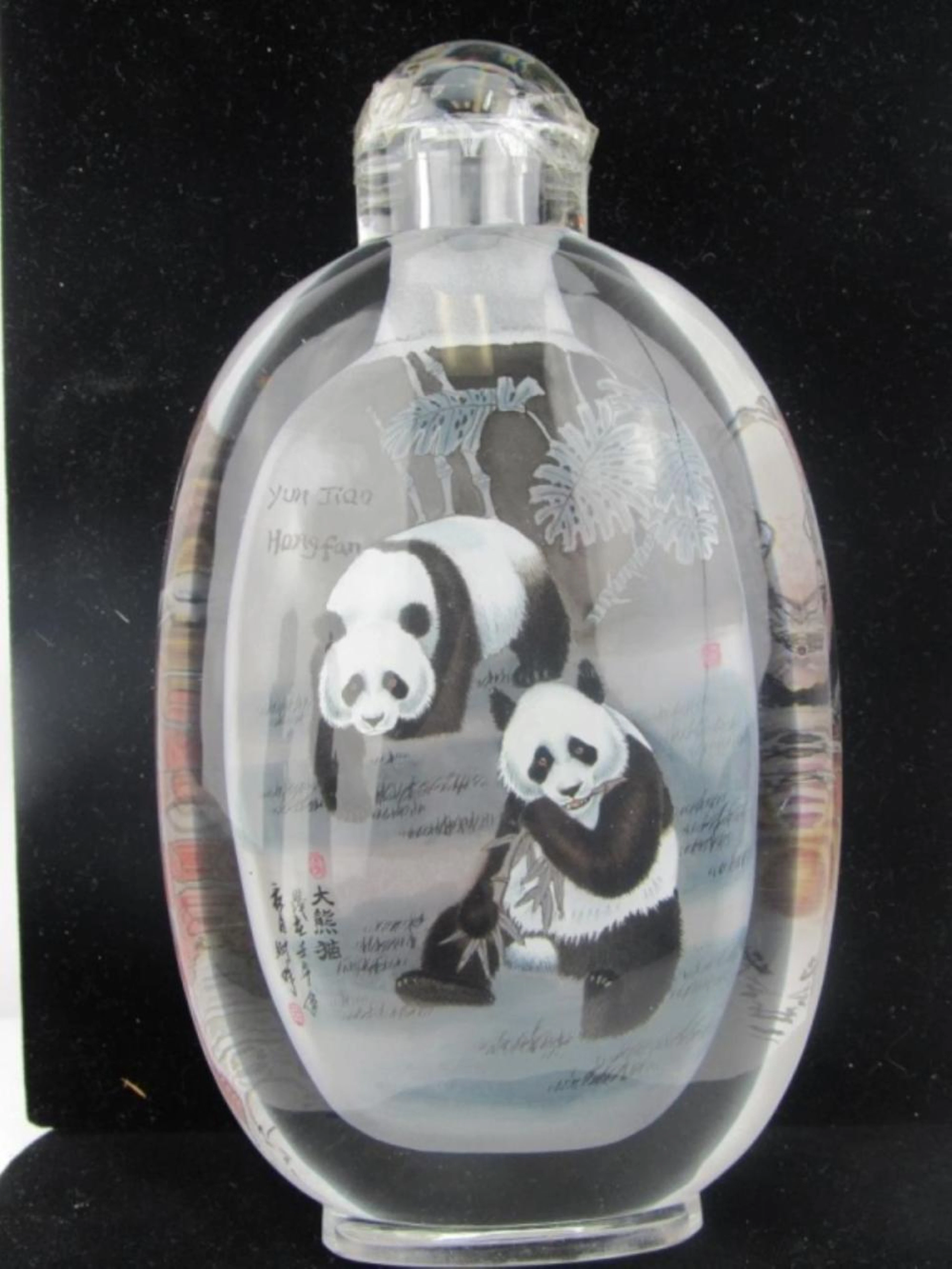 20th Century Crystal Glass Art