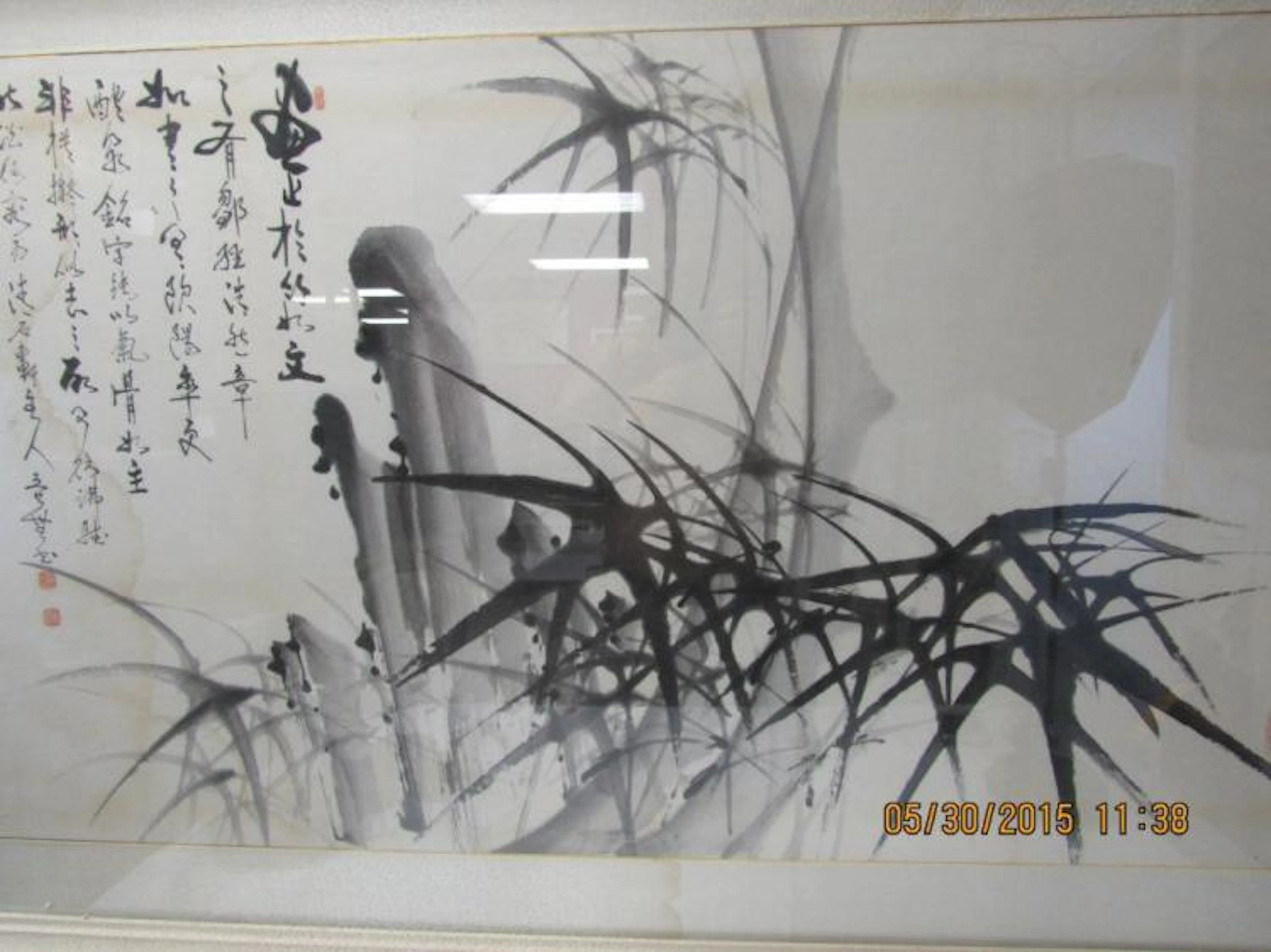 Asian Arts Calligraphy Painting