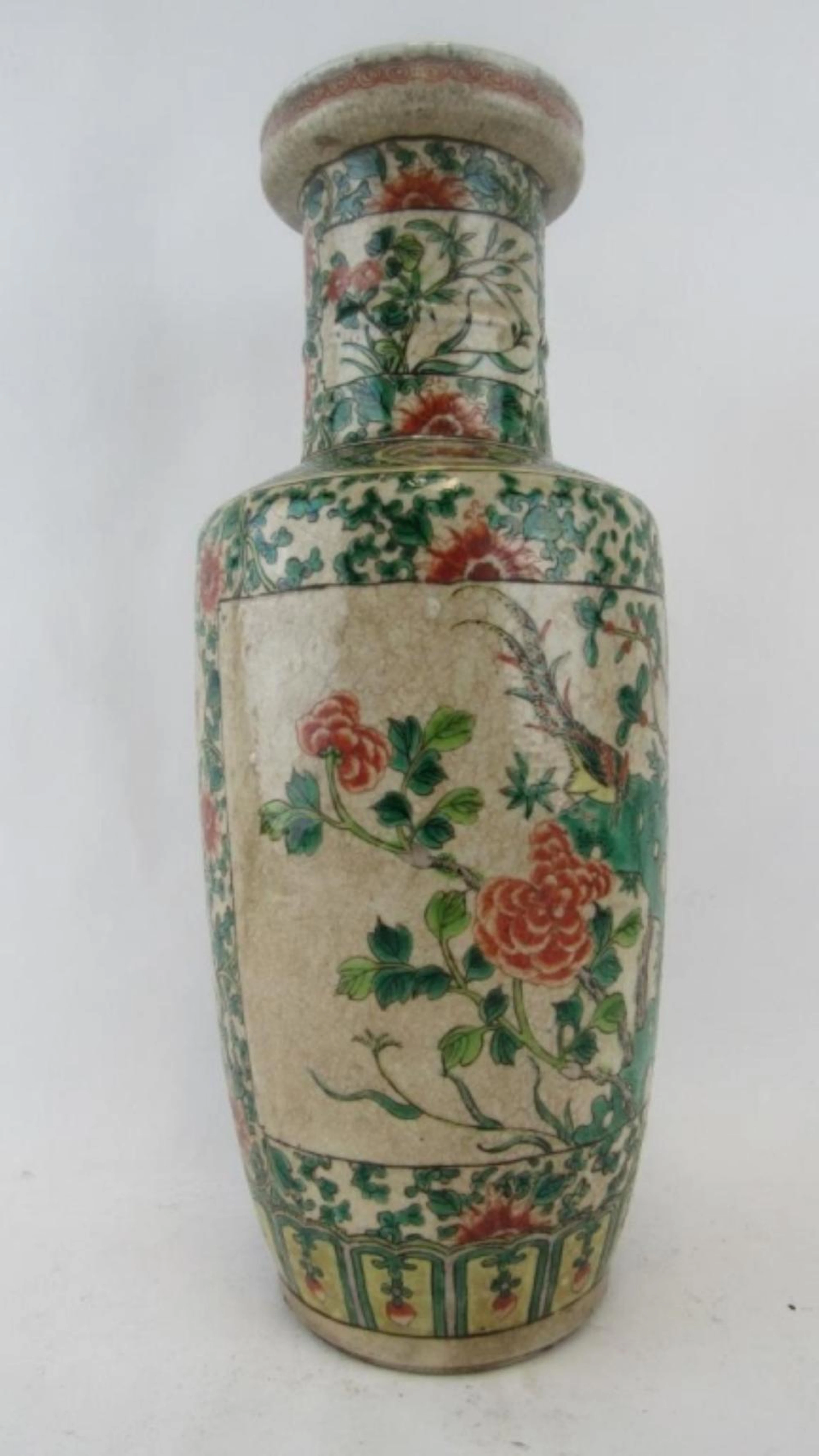 17th Century Qing Dynasty Glazed Pottery Vase