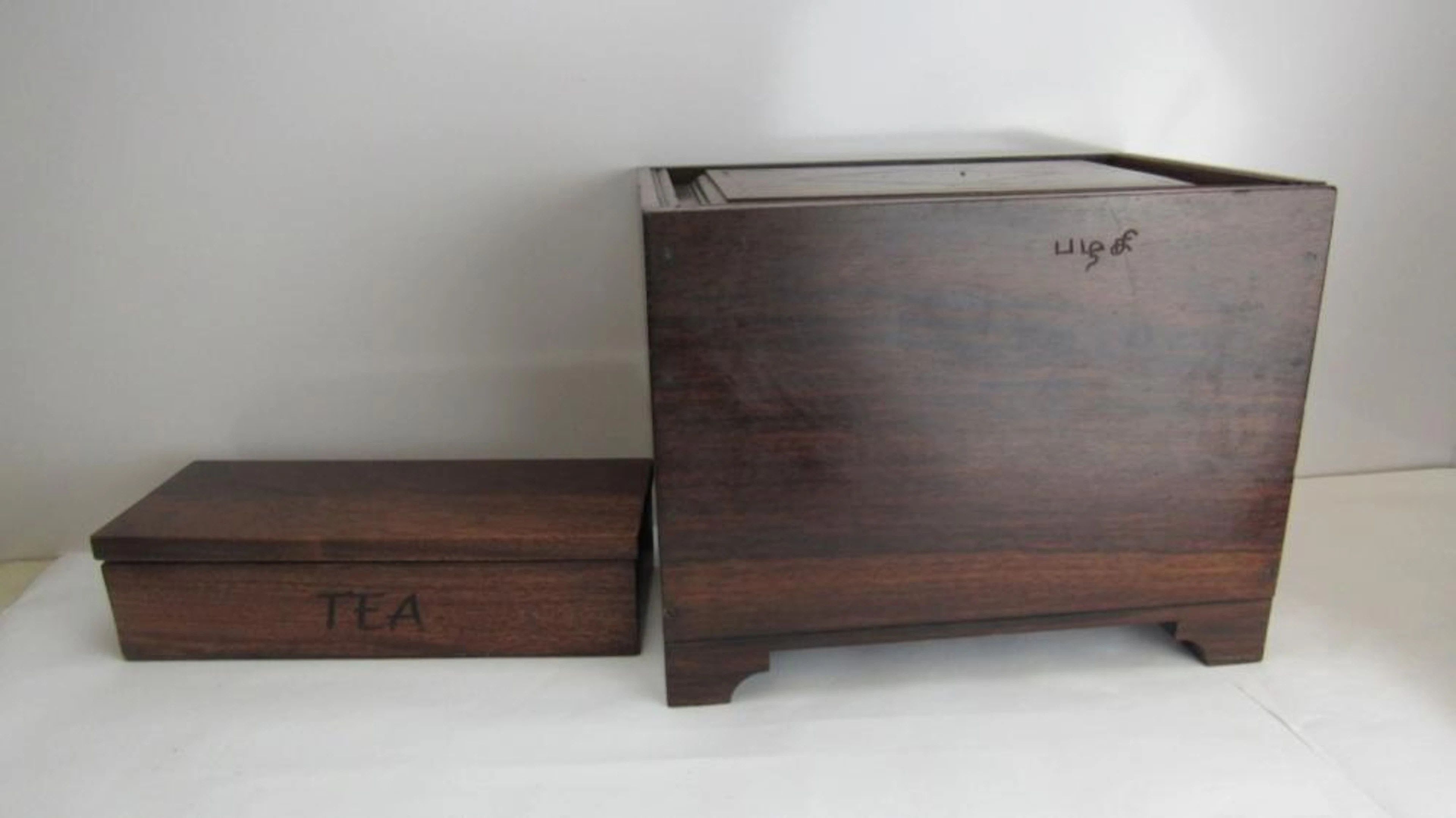 2 Pieces Chinese Huang Huali Tea Box