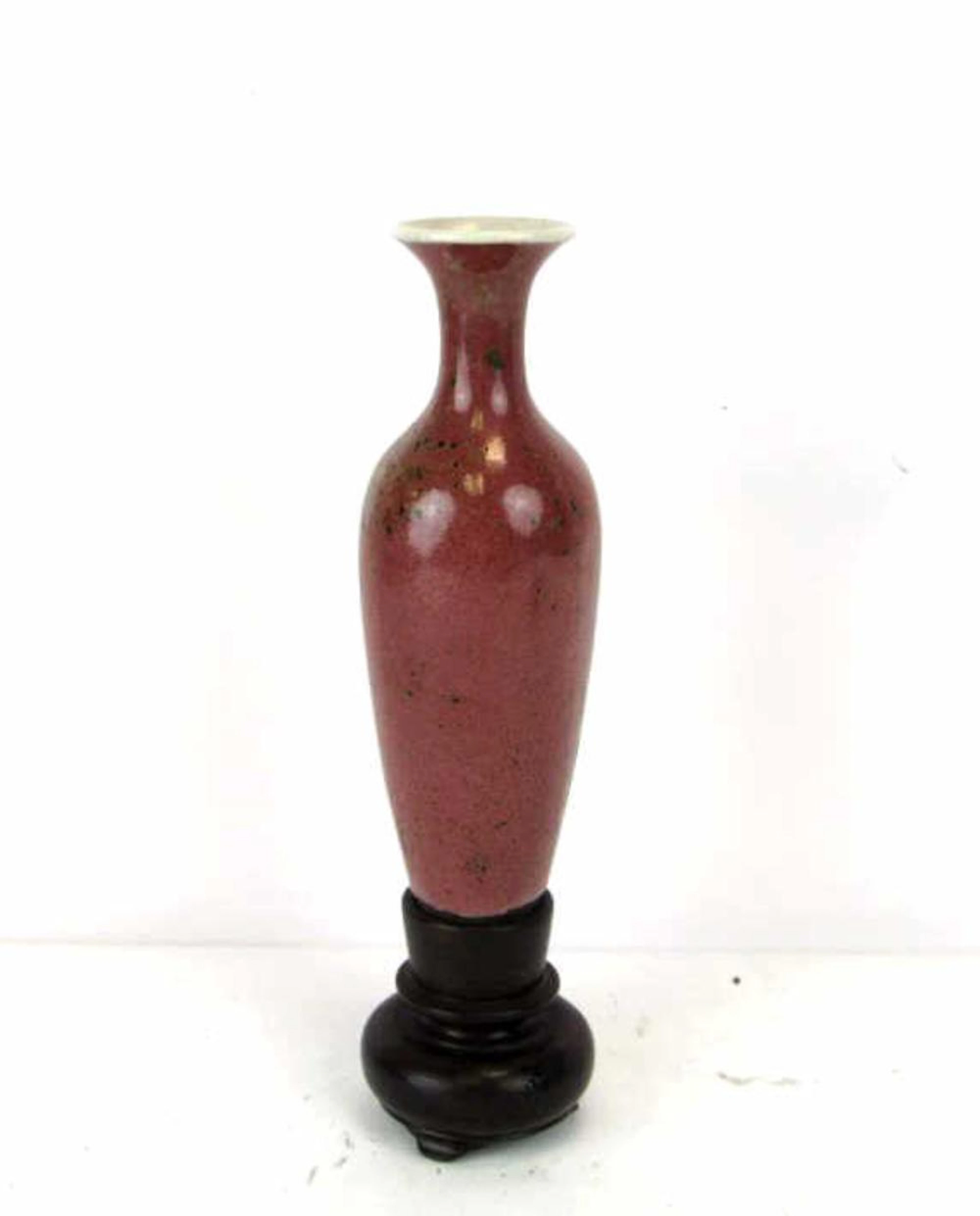 17th-18th Century Qing Dynasty(Kangxi)