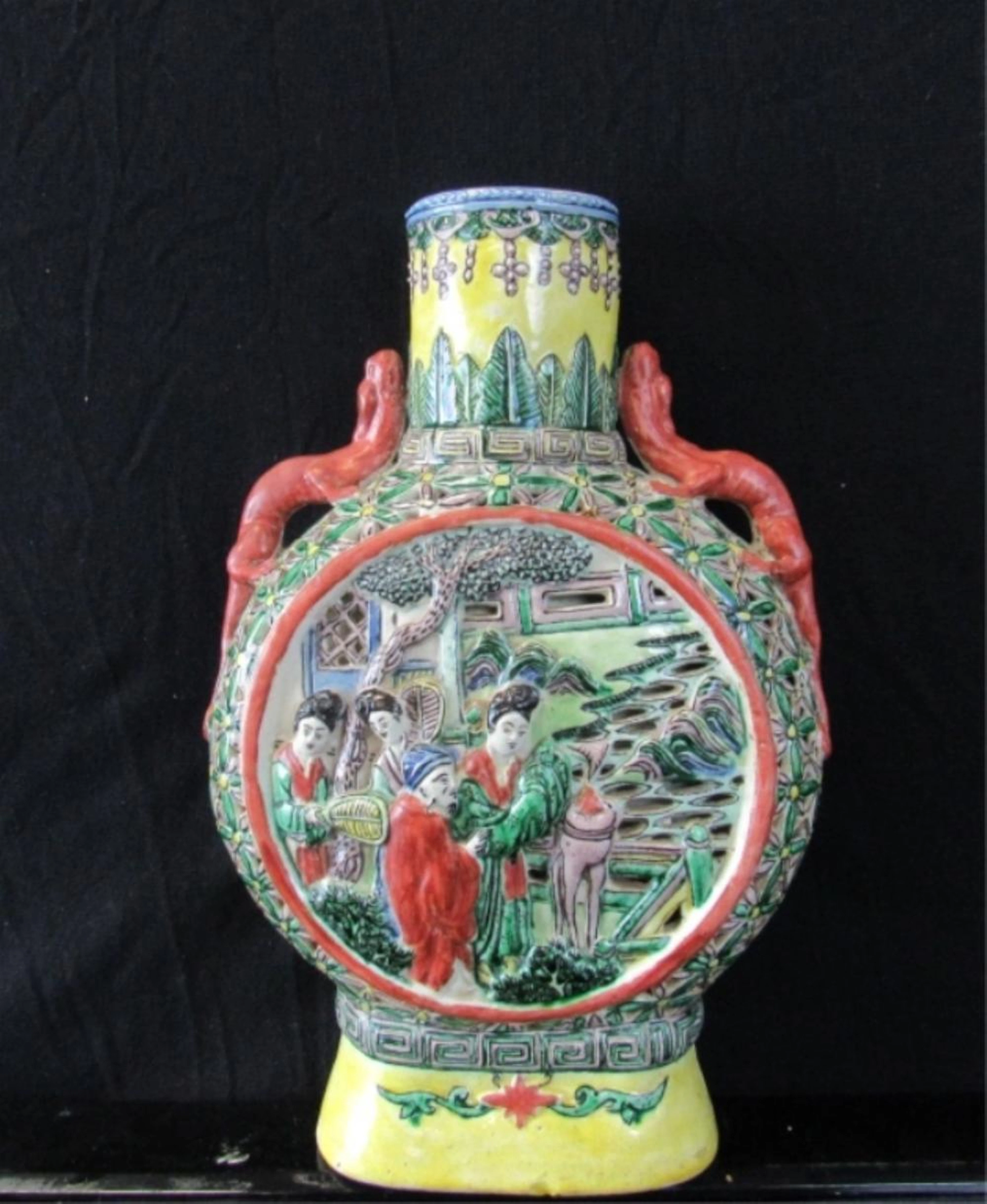 Qing Dynasty Enameled Moon Flask