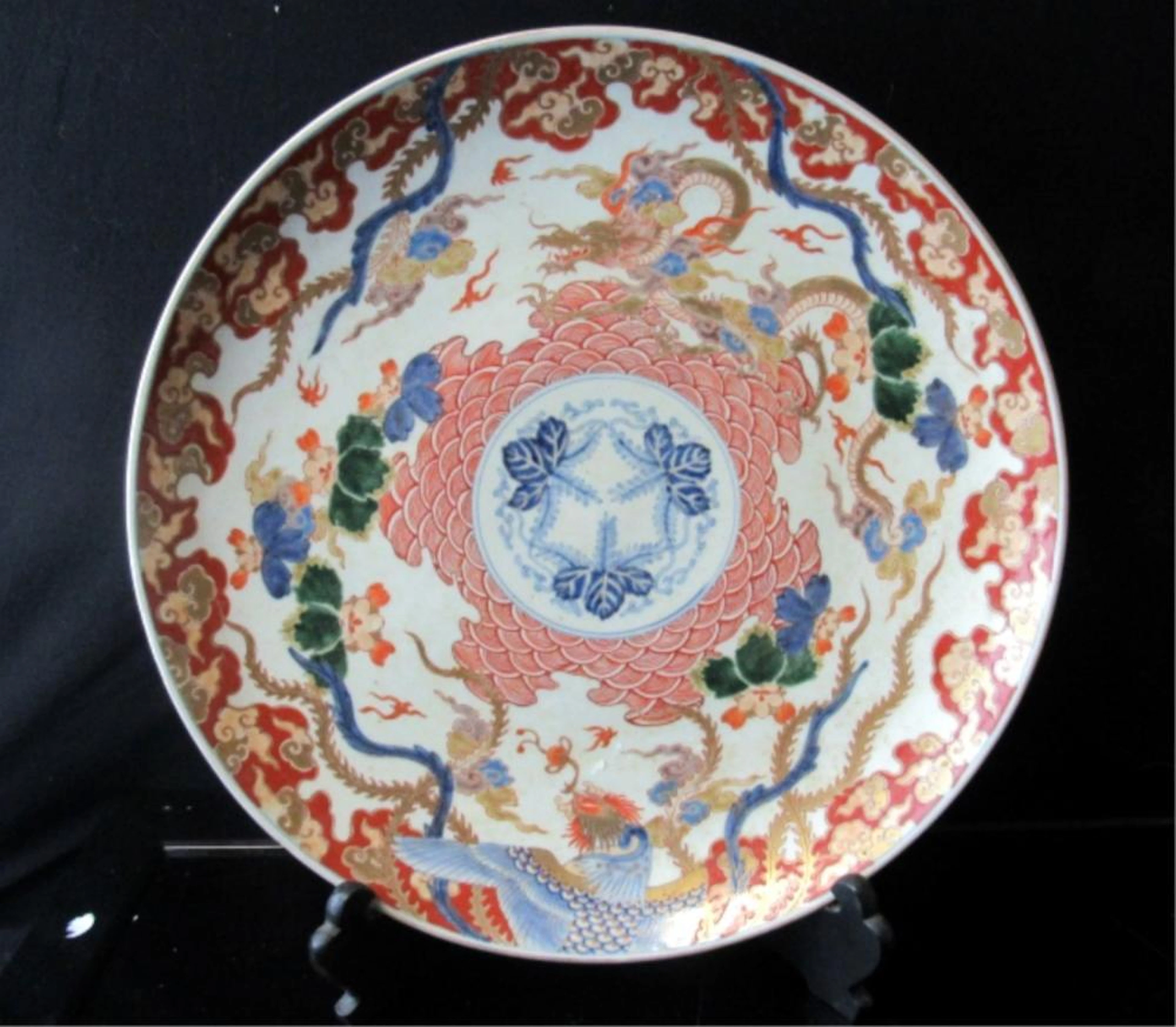 14th-16th C.Ming Dynasty Chinese Plate