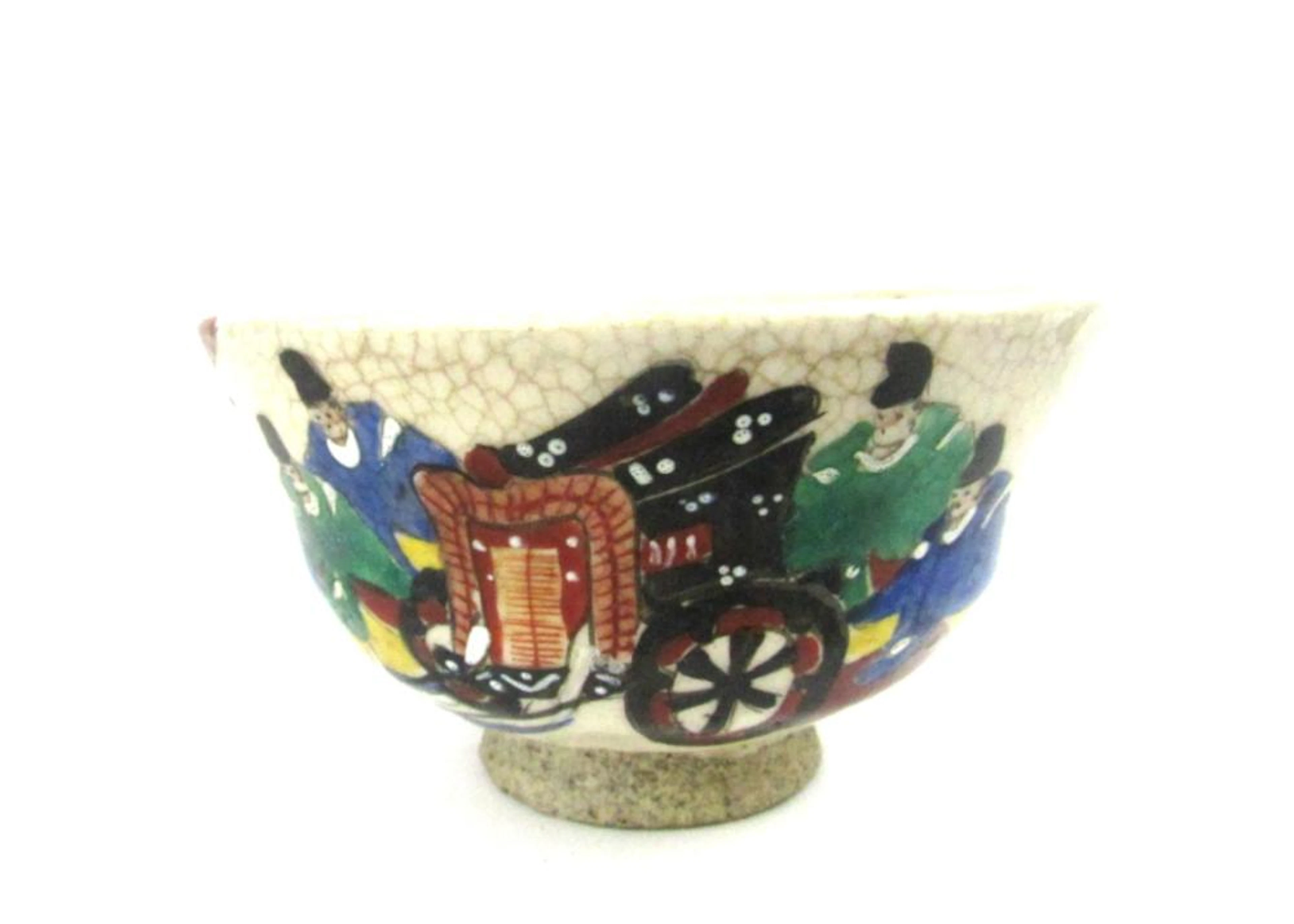 16th-18th C .Japanese Porcelain bowl