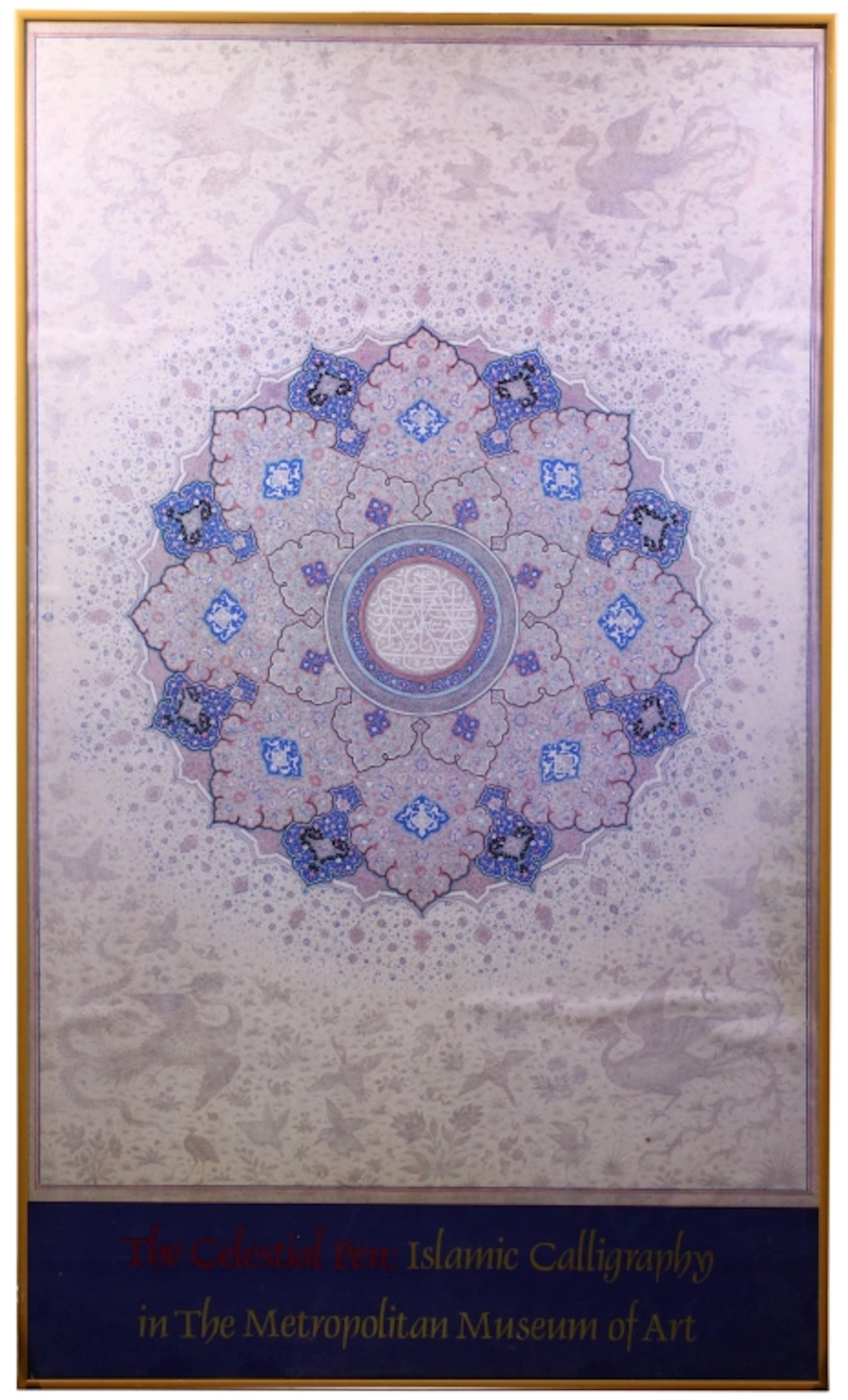 The Celestial Pen: Islamic Calligraphy Poster