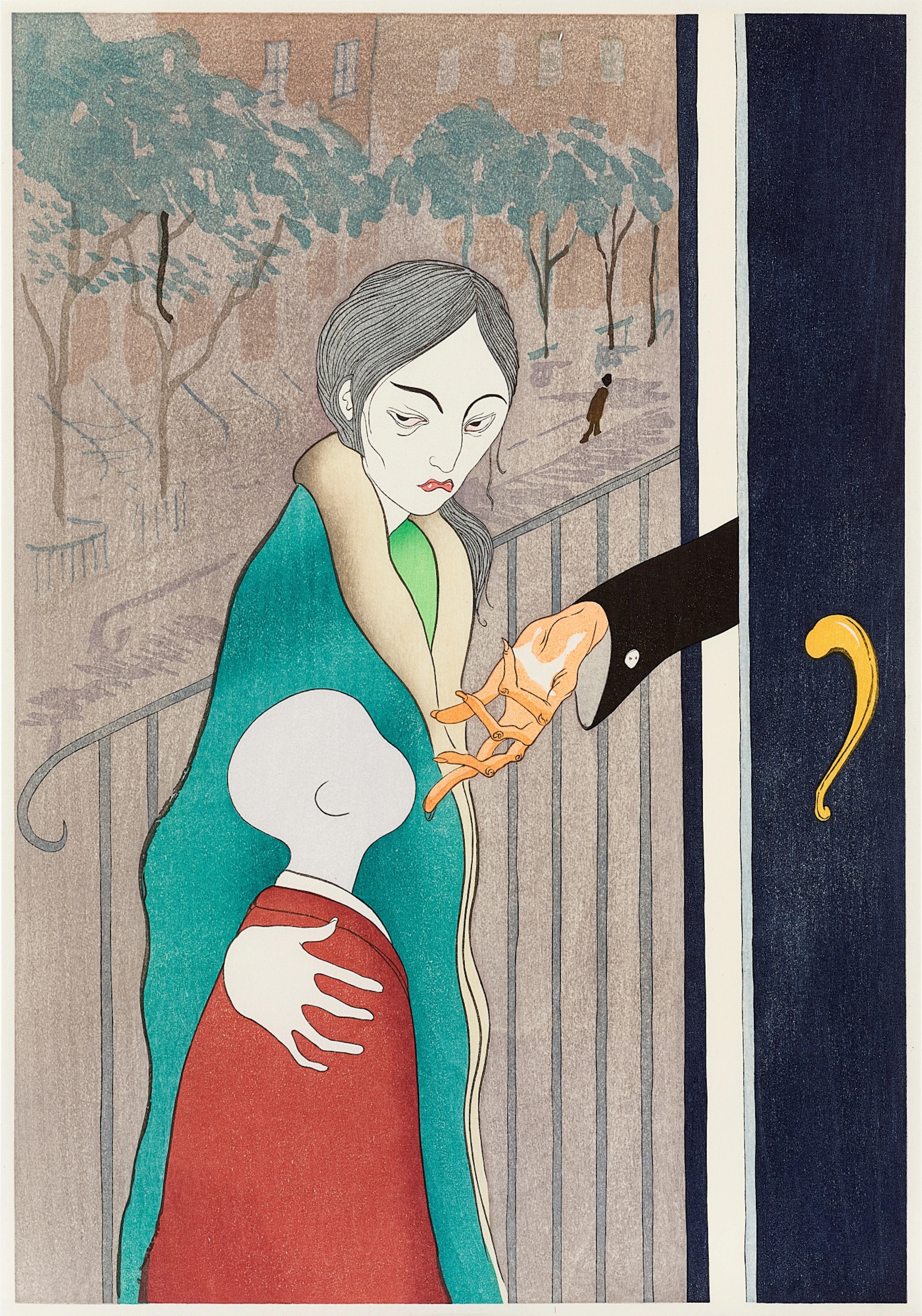 Good Host | 好東主