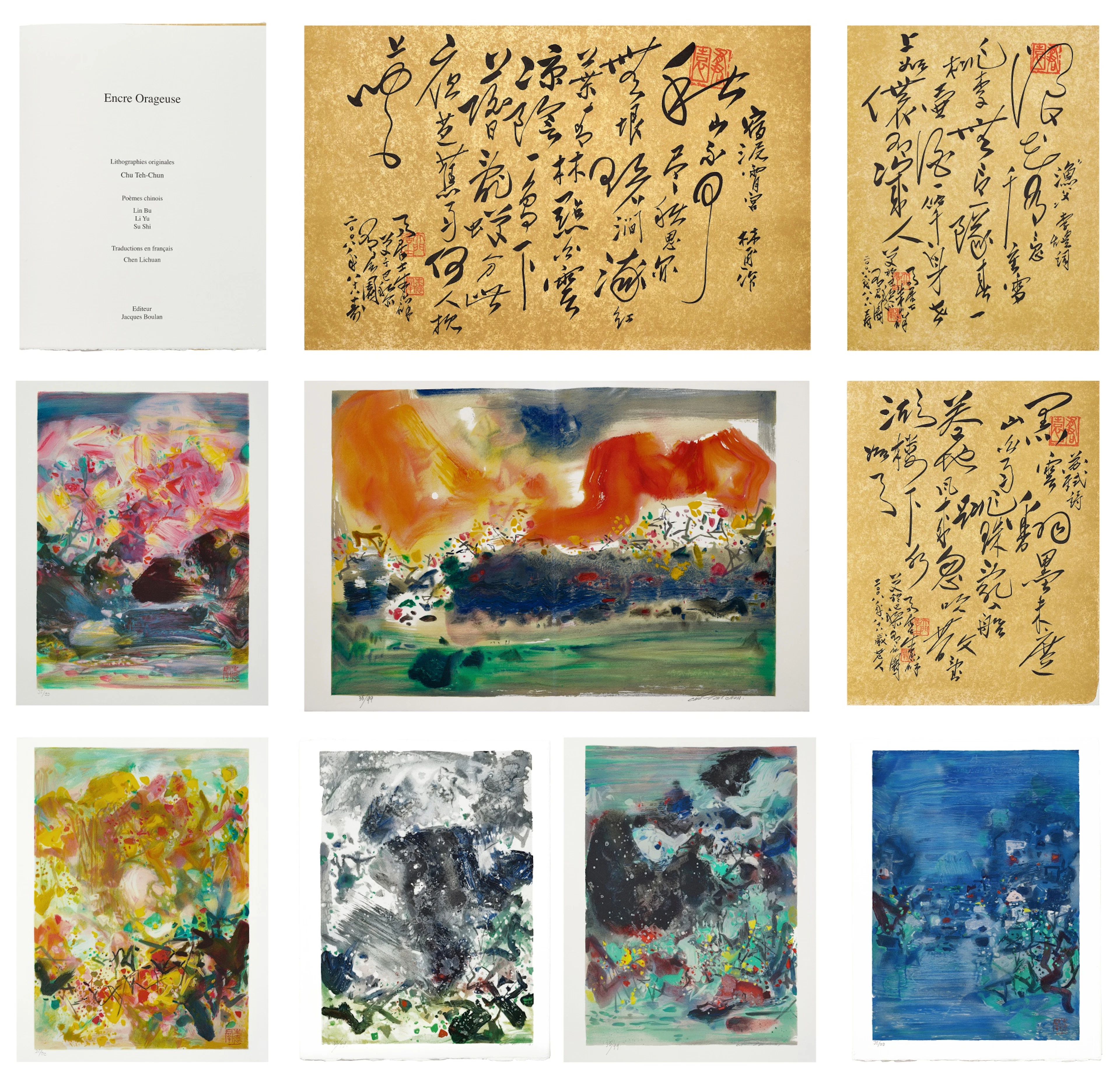 Chu Teh-Chun 朱德群 | Encre orageuse 墨之風暴
