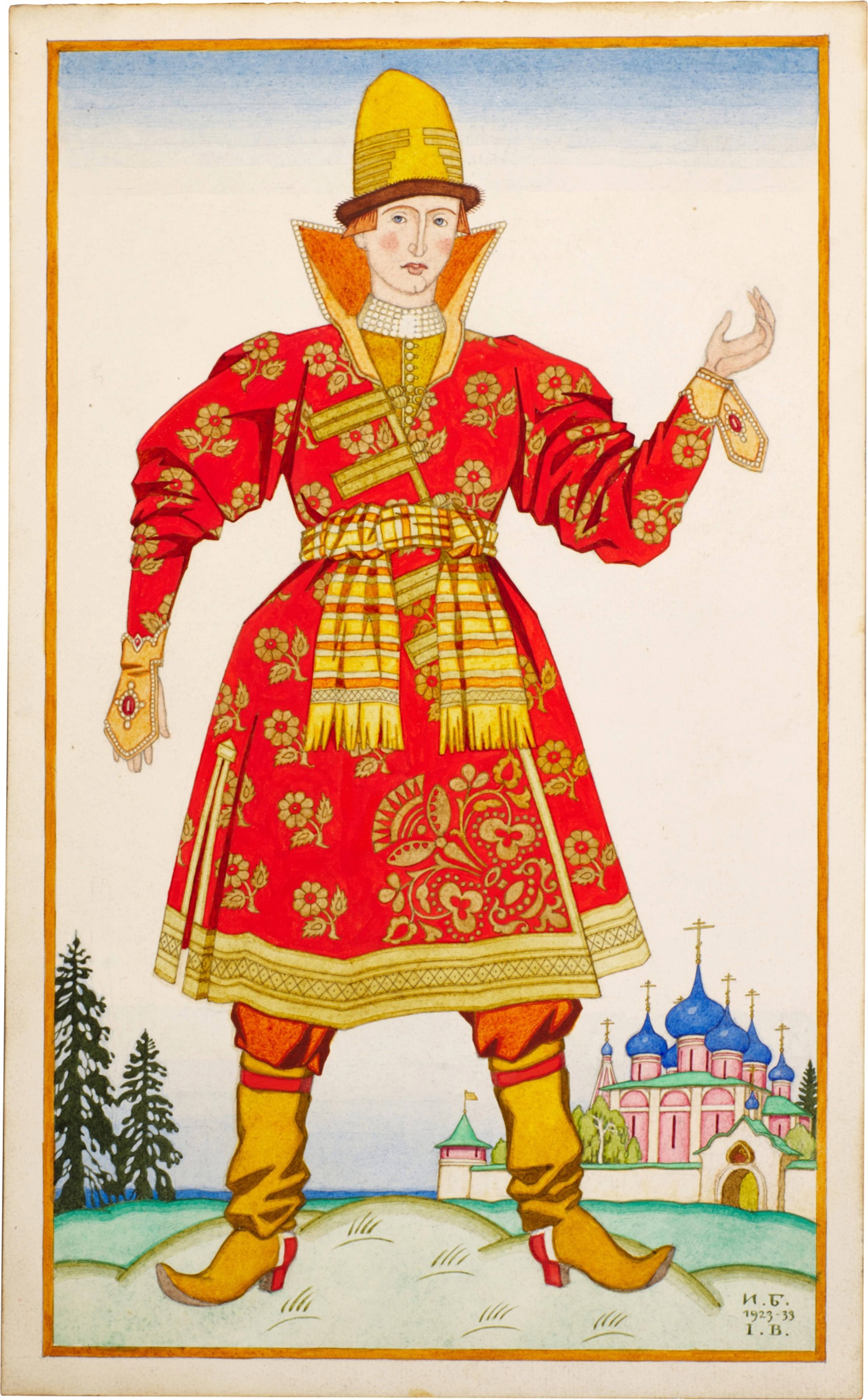 Ivan Tsarevich